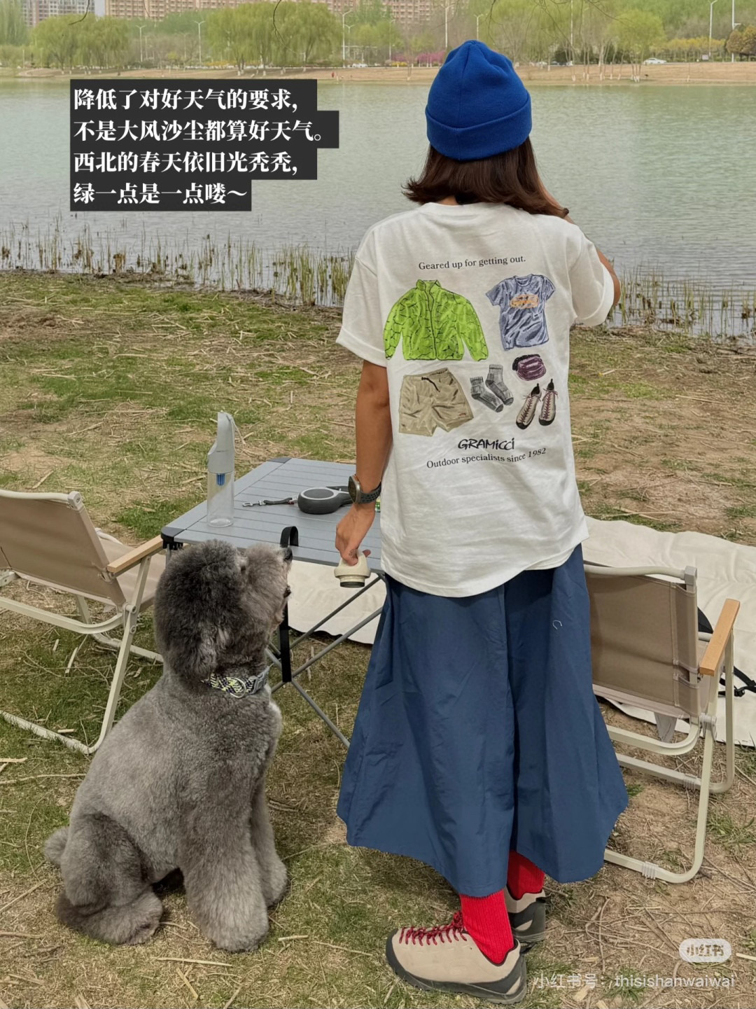 bfe972045bca615acd1199ecd154dce4_1750899210_2076.jpg