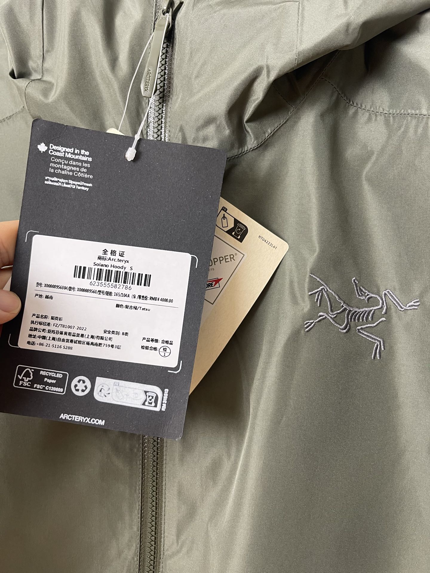 96a2a06854223109e08e6a1fd52eb125_1754734378_4218.jpg 96a2a06854223109e08e6a1fd52eb125_1754734378_4218.jpg