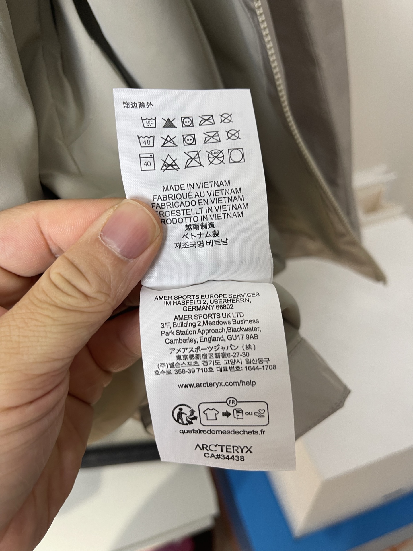 96a2a06854223109e08e6a1fd52eb125_1754734378_526.jpg 96a2a06854223109e08e6a1fd52eb125_1754734378_526.jpg