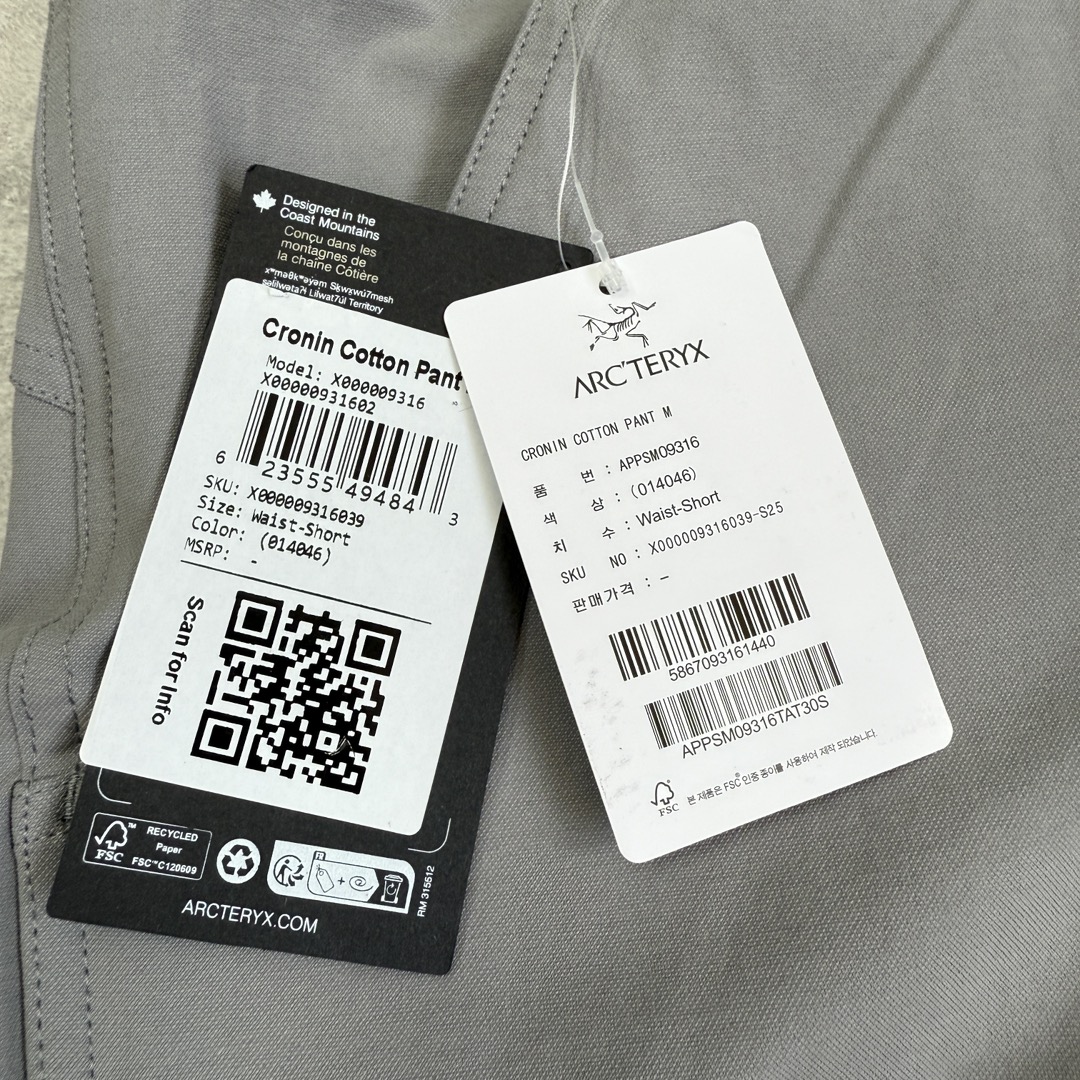 7f30ecc8739859f7f841bc4942f2a9c0_1756720518_5877.jpg 7f30ecc8739859f7f841bc4942f2a9c0_1756720518_5877.jpg