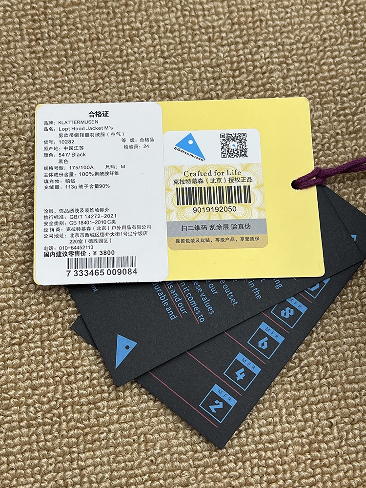 bf89b642ef800a6af4534fa26e6b7ab9_1760362446_2142.jpg bf89b642ef800a6af4534fa26e6b7ab9_1760362446_2142.jpg