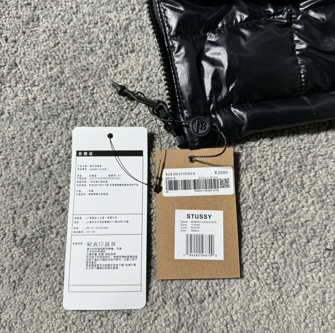 3c3d3df625d7715b2602bd53d9928df6_1762826996_924.jpg 3c3d3df625d7715b2602bd53d9928df6_1762826996_924.jpg