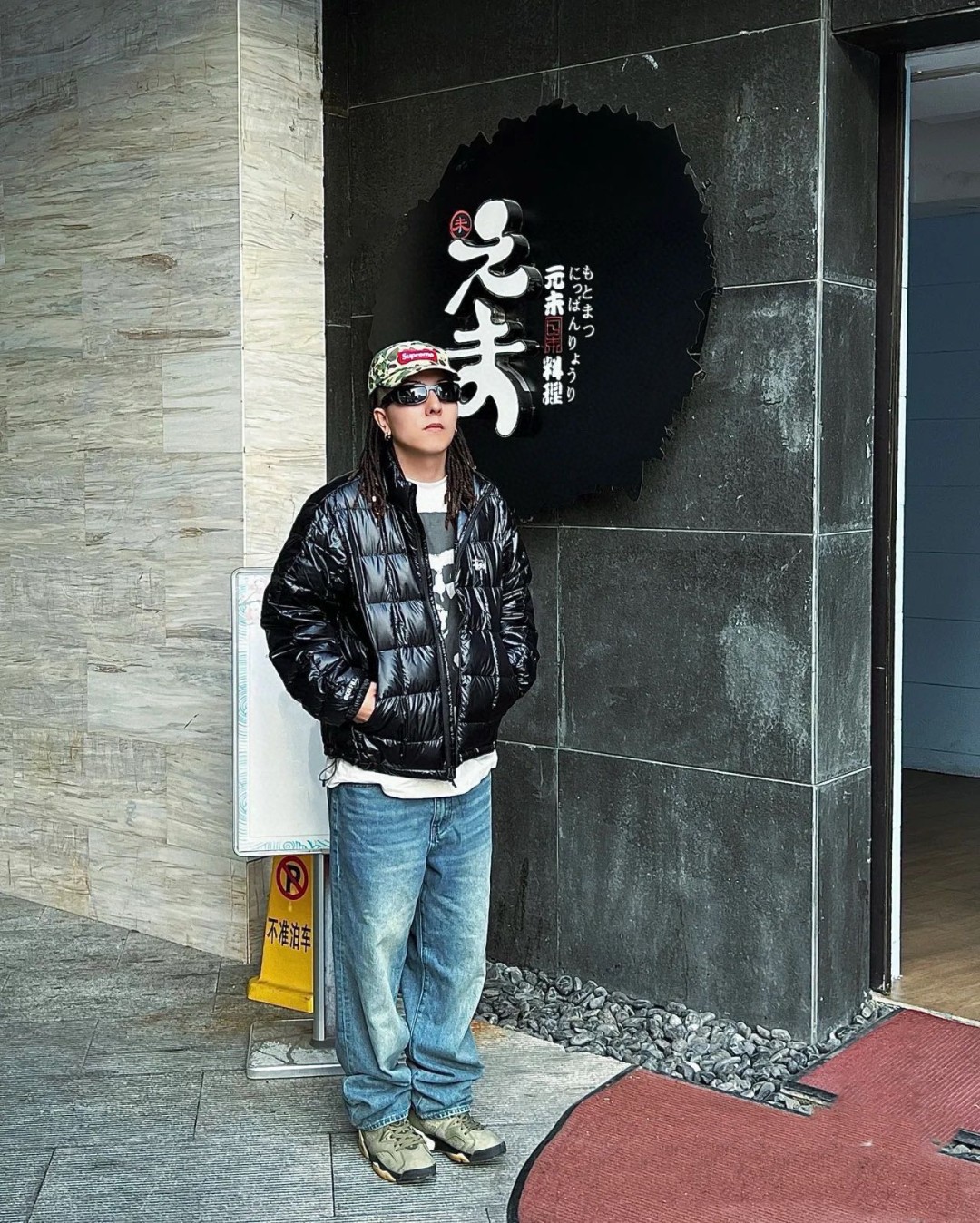 3c3d3df625d7715b2602bd53d9928df6_1762827375_932.jpg 3c3d3df625d7715b2602bd53d9928df6_1762827375_932.jpg