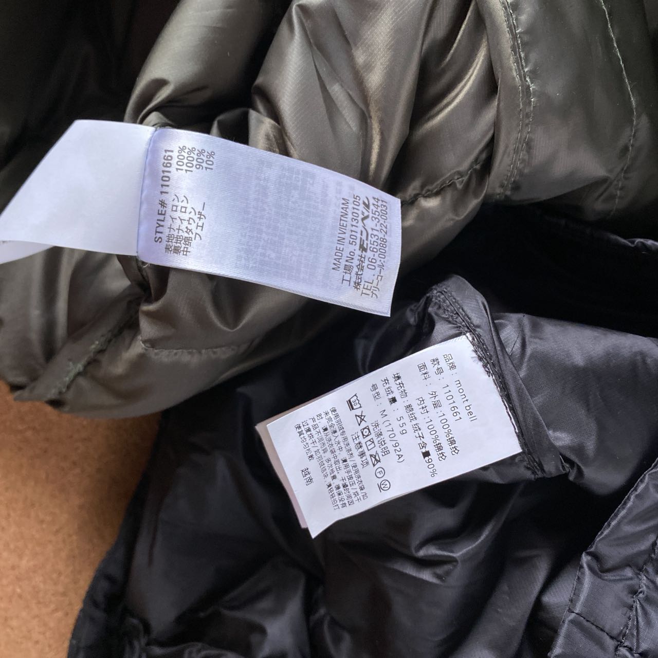 4091283f7c01b3ece3862c5a605bb4d0_1763607138_2308.jpg 4091283f7c01b3ece3862c5a605bb4d0_1763607138_2308.jpg