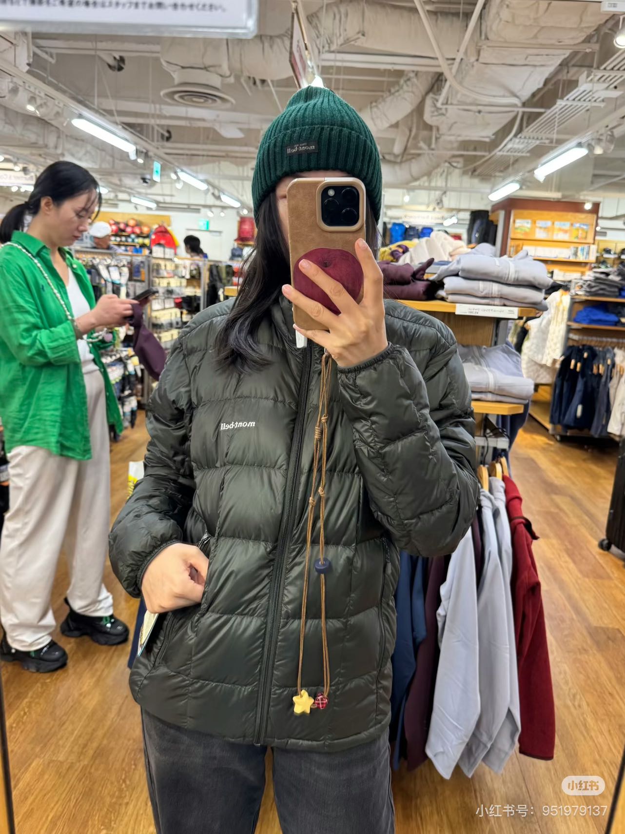 4091283f7c01b3ece3862c5a605bb4d0_1763607177_865.jpg 4091283f7c01b3ece3862c5a605bb4d0_1763607177_865.jpg