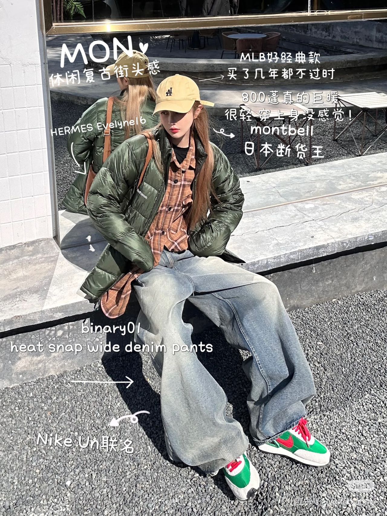 4091283f7c01b3ece3862c5a605bb4d0_1763607201_2665.jpg 4091283f7c01b3ece3862c5a605bb4d0_1763607201_2665.jpg