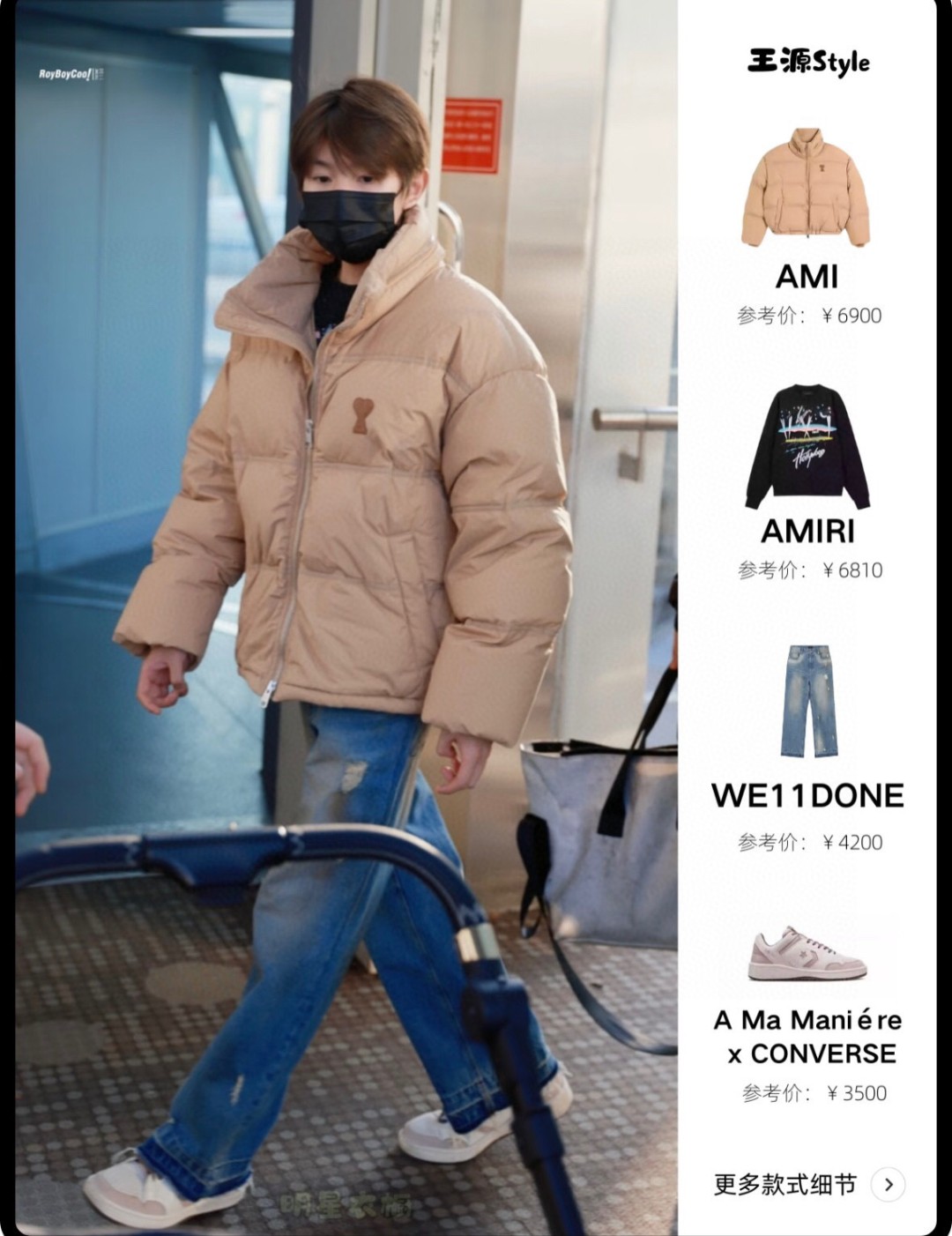 5bcbae8d05bb50487a75cf0dfb9ecbcd_1763544163_3241.jpg 5bcbae8d05bb50487a75cf0dfb9ecbcd_1763544163_3241.jpg