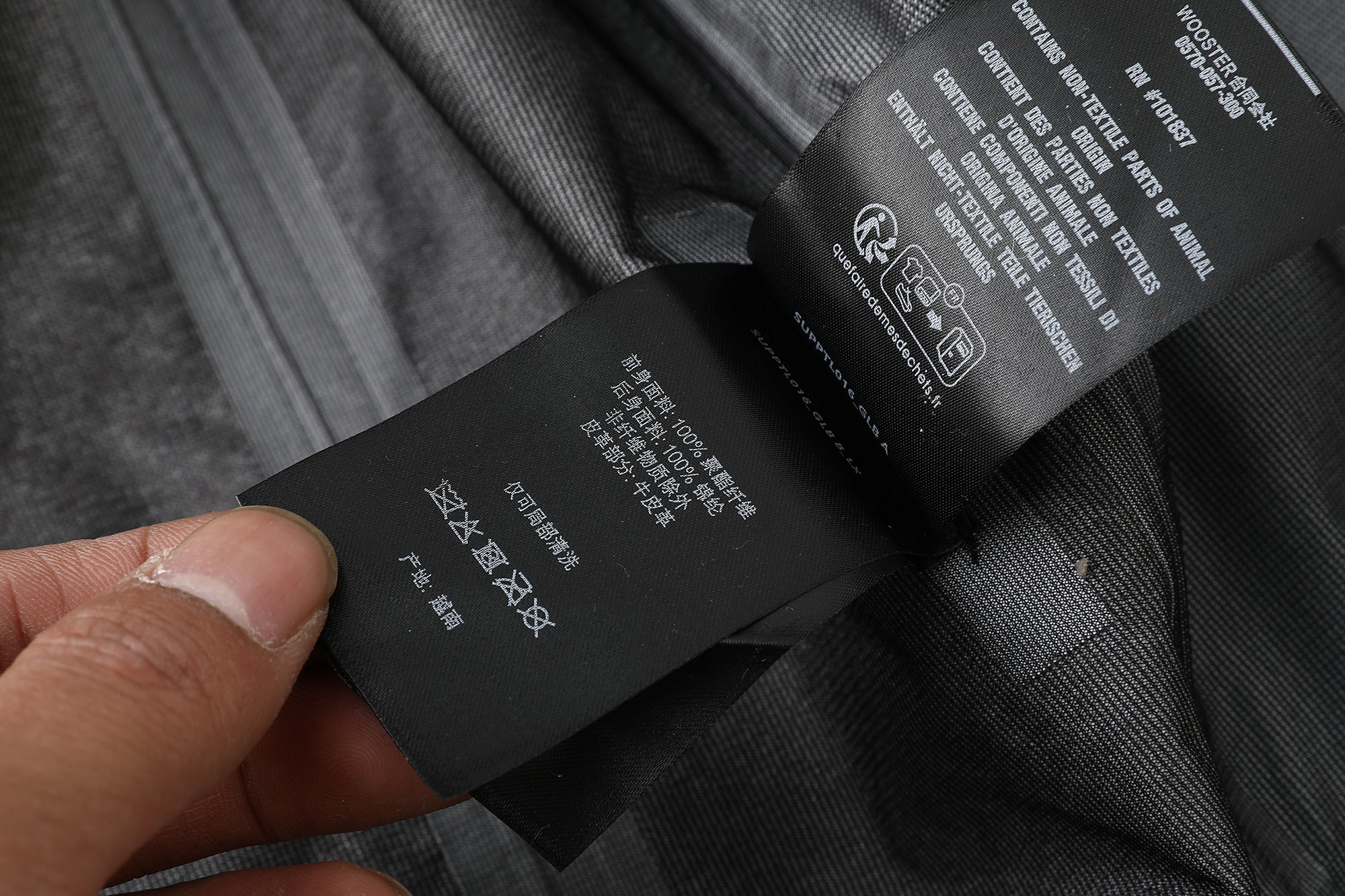 62b3045b84e270de90e971b8a7a10373_1763973664_1359.jpg 62b3045b84e270de90e971b8a7a10373_1763973664_1359.jpg