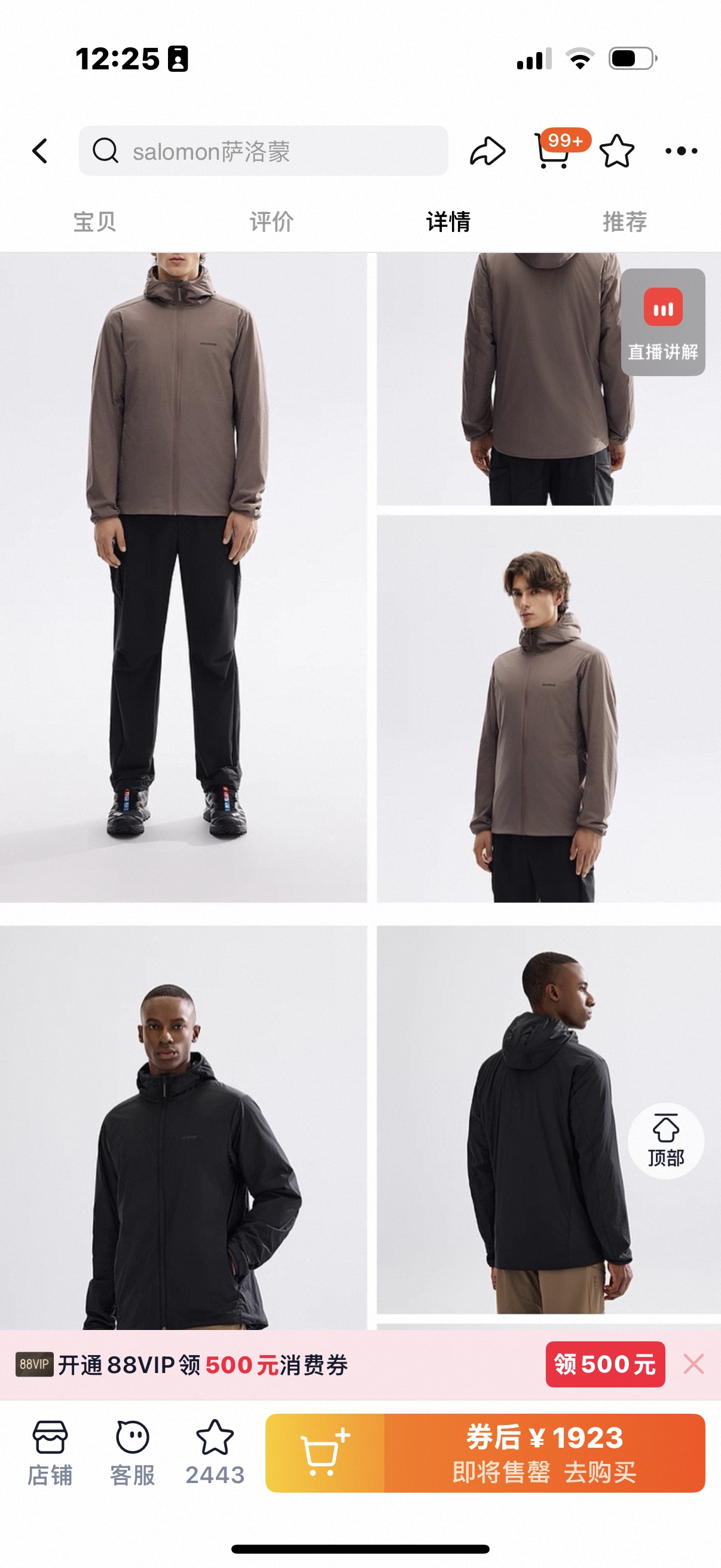 62b3045b84e270de90e971b8a7a10373_1763991121_8366.jpg 62b3045b84e270de90e971b8a7a10373_1763991121_8366.jpg