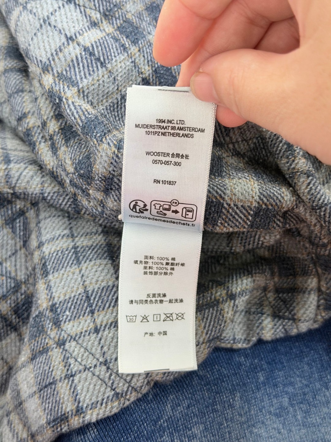 9897868bdcea841da78c63b01cee85b9_1761989539_2372.jpg 9897868bdcea841da78c63b01cee85b9_1761989539_2372.jpg