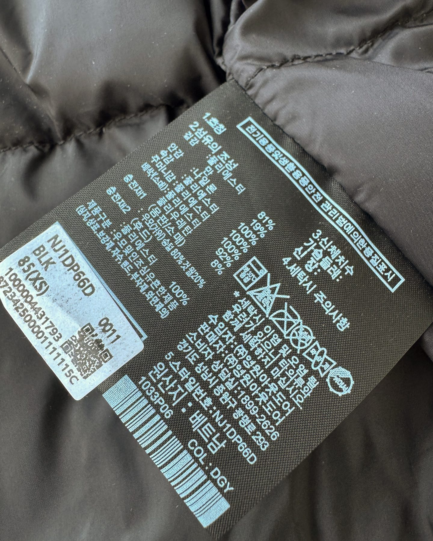 a5e90dd248b306f28e05a24b245a06f6_1763219048_5942.jpg a5e90dd248b306f28e05a24b245a06f6_1763219048_5942.jpg