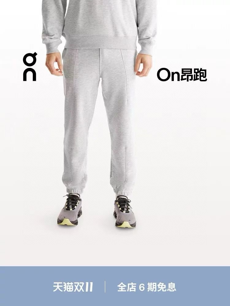 a8a9514cda3fdc579be12a99cf8f064b_1764150554_5953.jpg a8a9514cda3fdc579be12a99cf8f064b_1764150554_5953.jpg