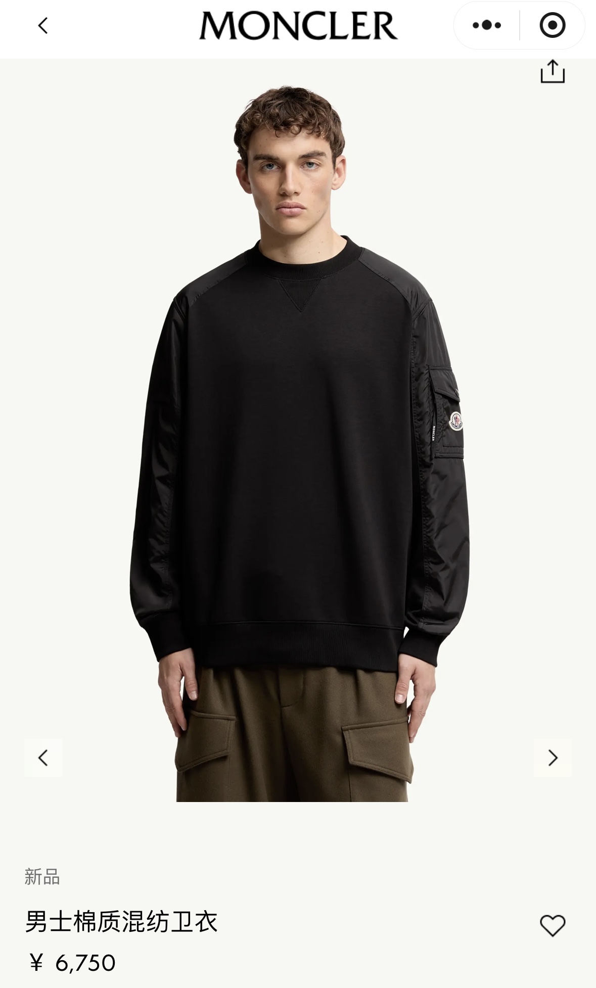 a8a9514cda3fdc579be12a99cf8f064b_1764152642_2872.jpg a8a9514cda3fdc579be12a99cf8f064b_1764152642_2872.jpg