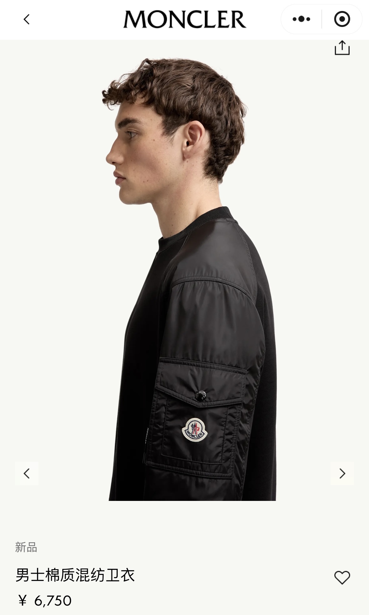 a8a9514cda3fdc579be12a99cf8f064b_1764152642_3705.jpg a8a9514cda3fdc579be12a99cf8f064b_1764152642_3705.jpg