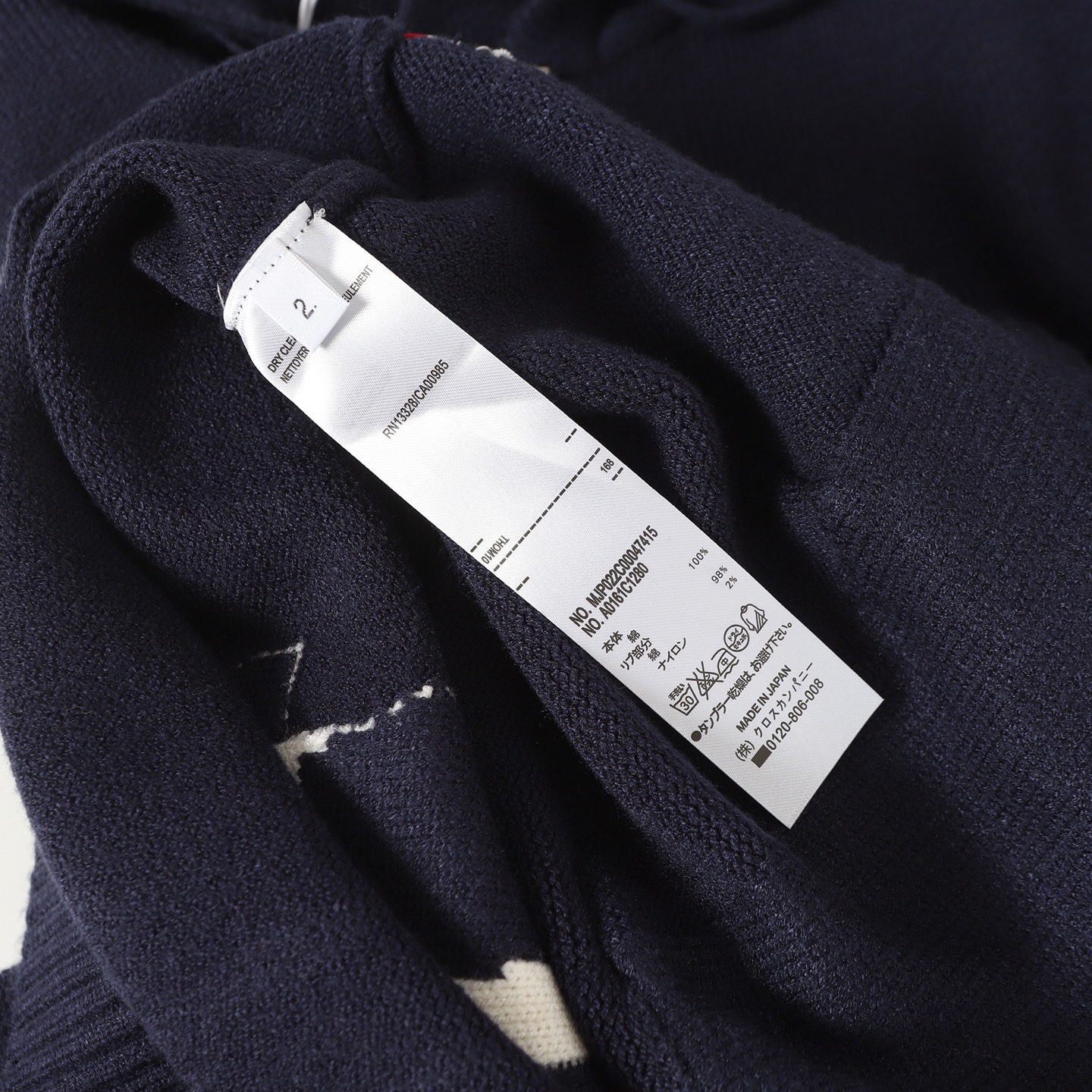 d14269324640ad6f0cd11272cca200fe_1764486821_9833.jpg d14269324640ad6f0cd11272cca200fe_1764486821_9833.jpg