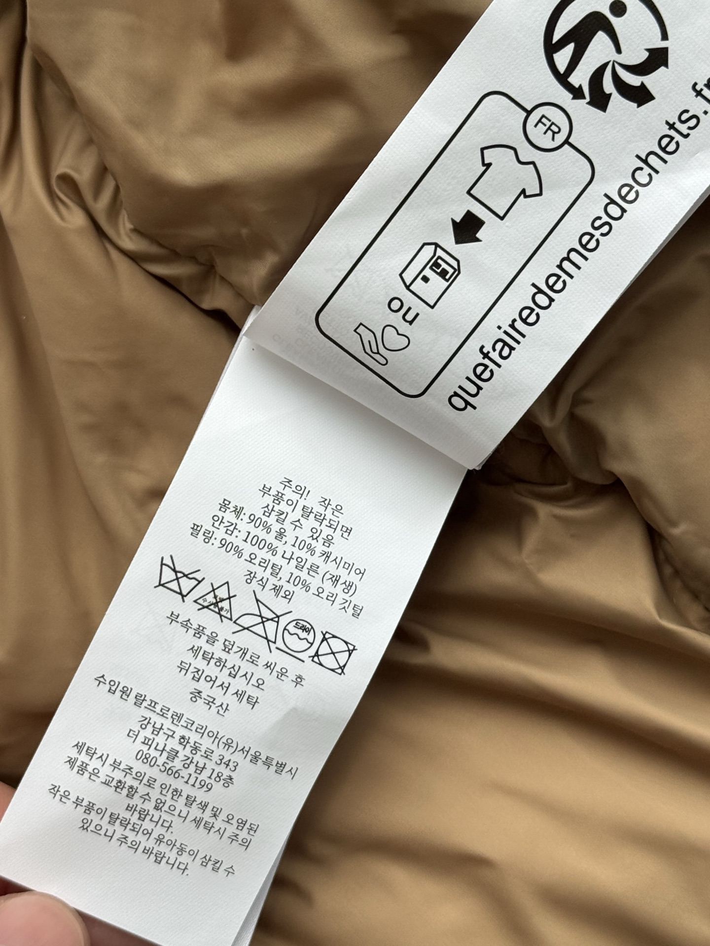 1a9a55500409bbdde55621ff82a210fd_1765785181_9401.jpg 1a9a55500409bbdde55621ff82a210fd_1765785181_9401.jpg