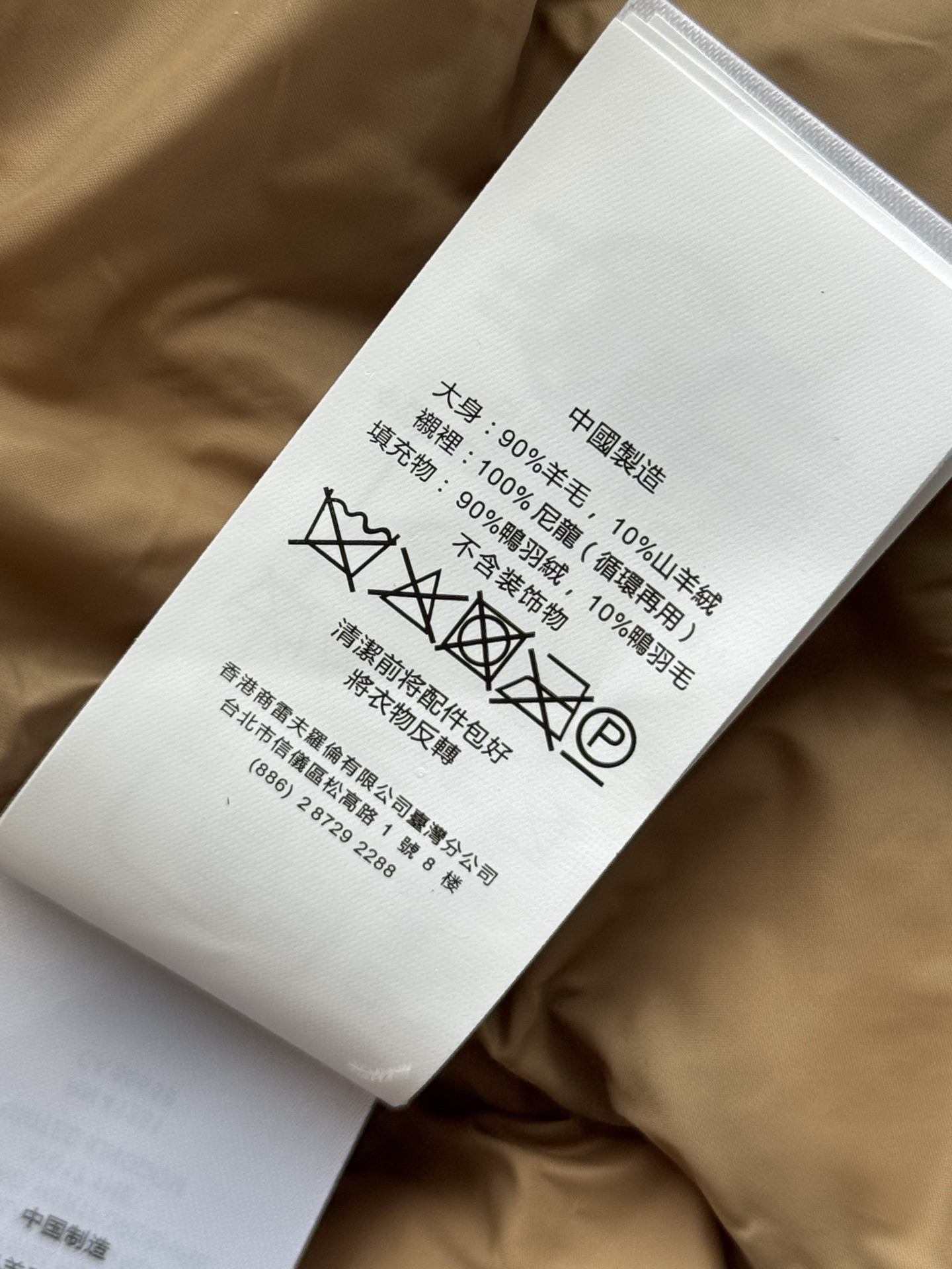 1a9a55500409bbdde55621ff82a210fd_1765785182_0416.jpg 1a9a55500409bbdde55621ff82a210fd_1765785182_0416.jpg