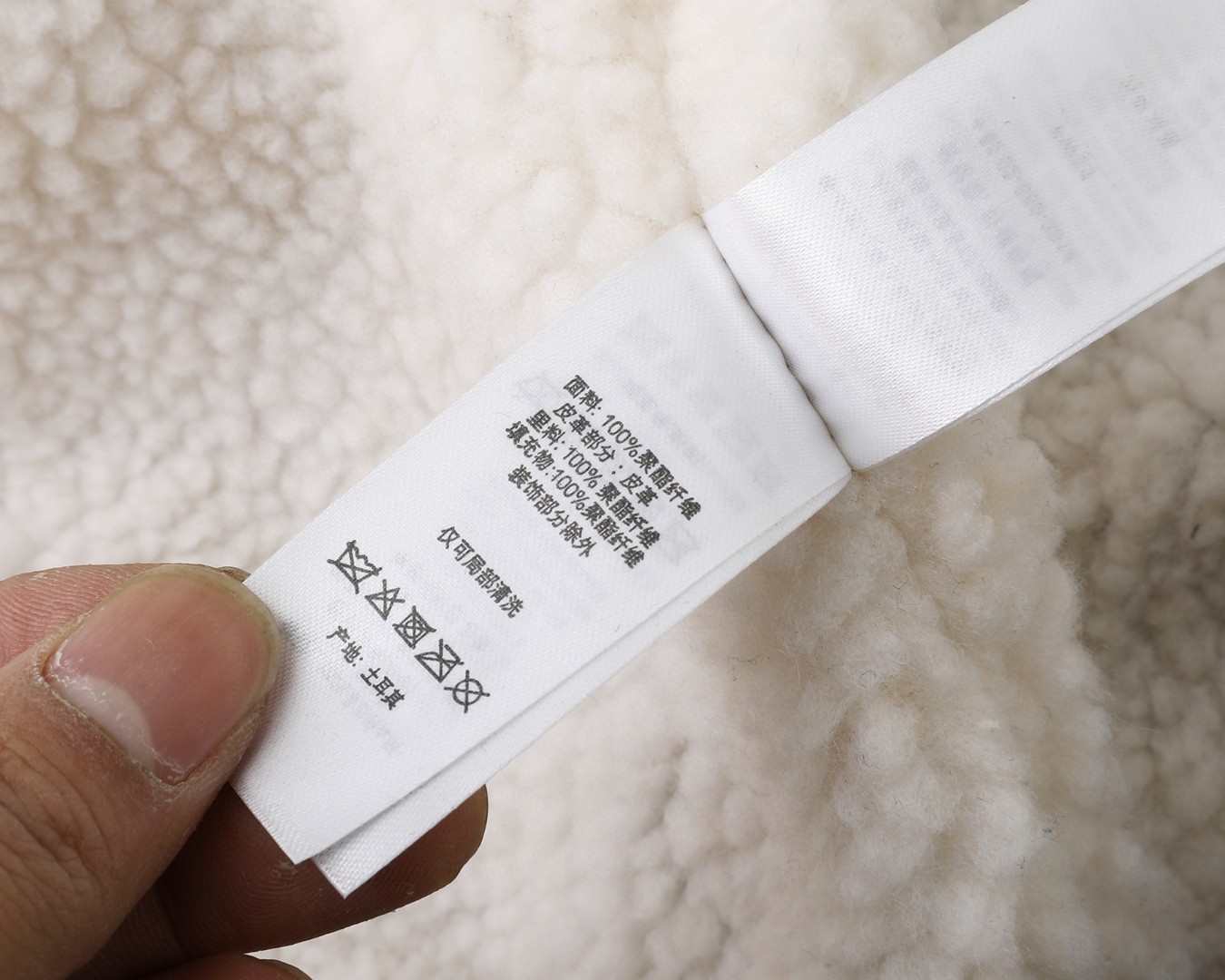 1ee46166788ed6ee9ebad74b26d67276_1766950674_0066.jpg 1ee46166788ed6ee9ebad74b26d67276_1766950674_0066.jpg