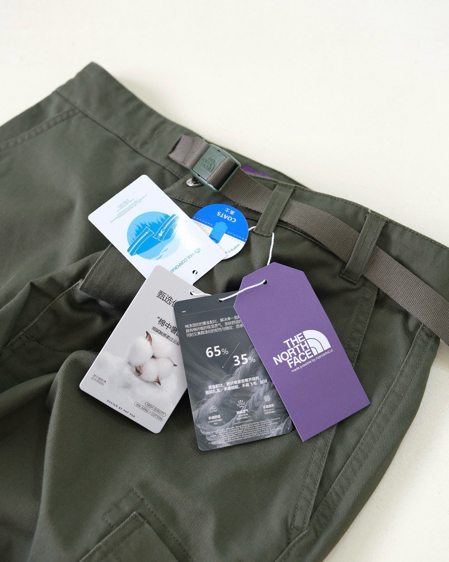 2377ff68f69d756d6b1b07ce48785d8c_1764845613_0089.jpg 2377ff68f69d756d6b1b07ce48785d8c_1764845613_0089.jpg