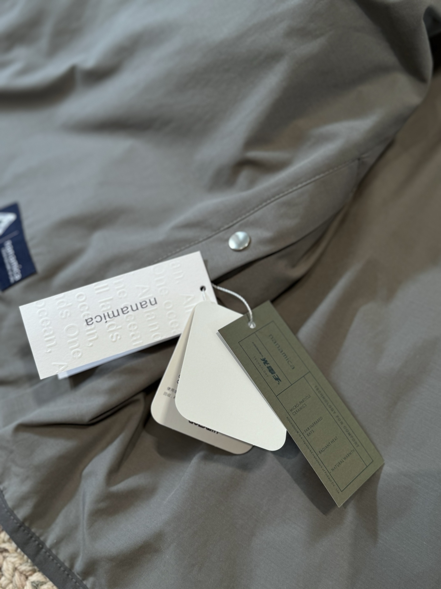 2377ff68f69d756d6b1b07ce48785d8c_1764846269_2308.jpg 2377ff68f69d756d6b1b07ce48785d8c_1764846269_2308.jpg