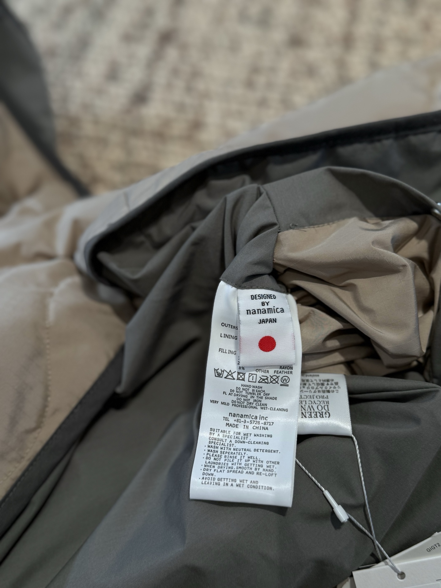 2377ff68f69d756d6b1b07ce48785d8c_1764846269_3336.jpg 2377ff68f69d756d6b1b07ce48785d8c_1764846269_3336.jpg