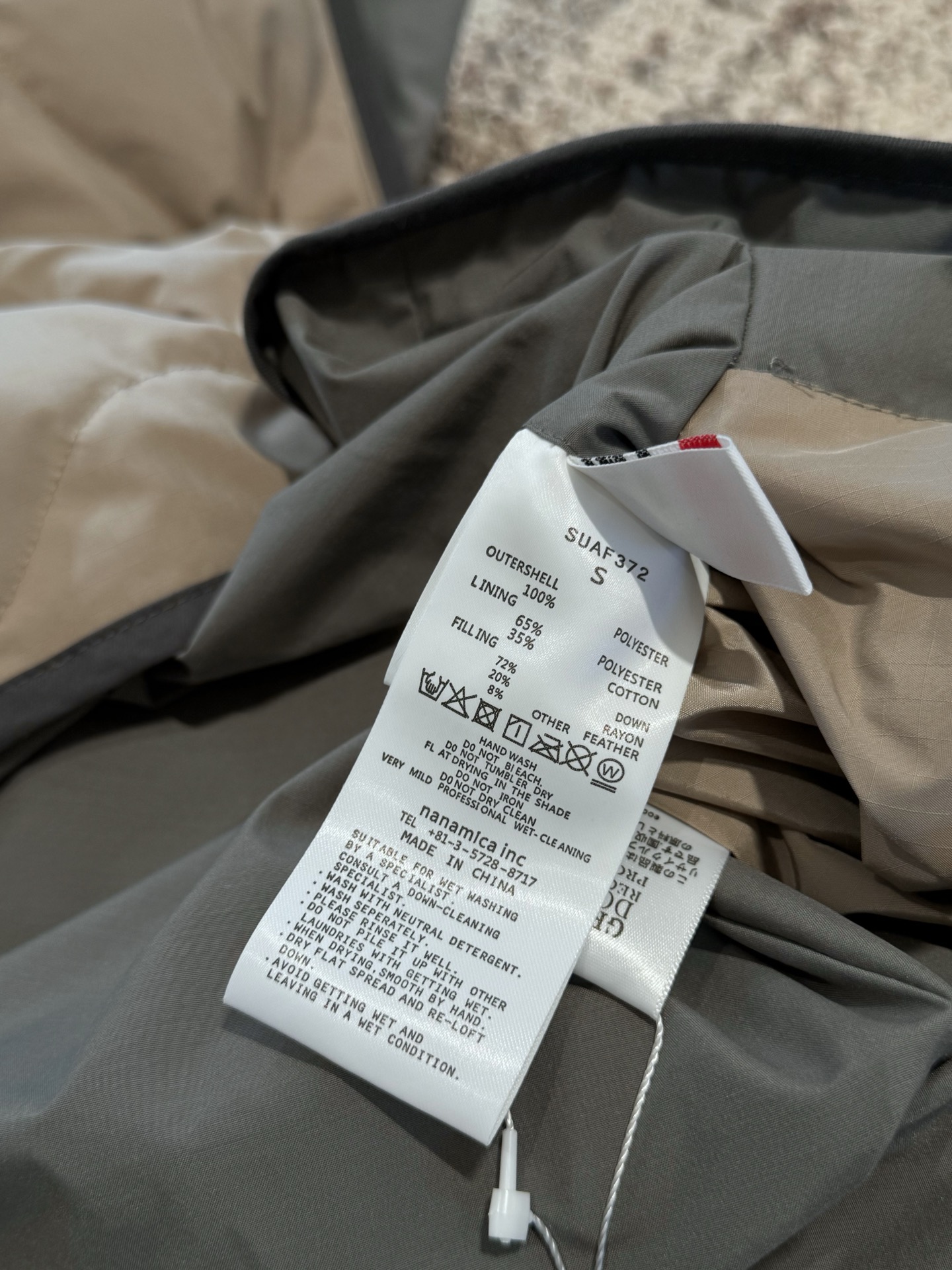 2377ff68f69d756d6b1b07ce48785d8c_1764846269_436.jpg 2377ff68f69d756d6b1b07ce48785d8c_1764846269_436.jpg