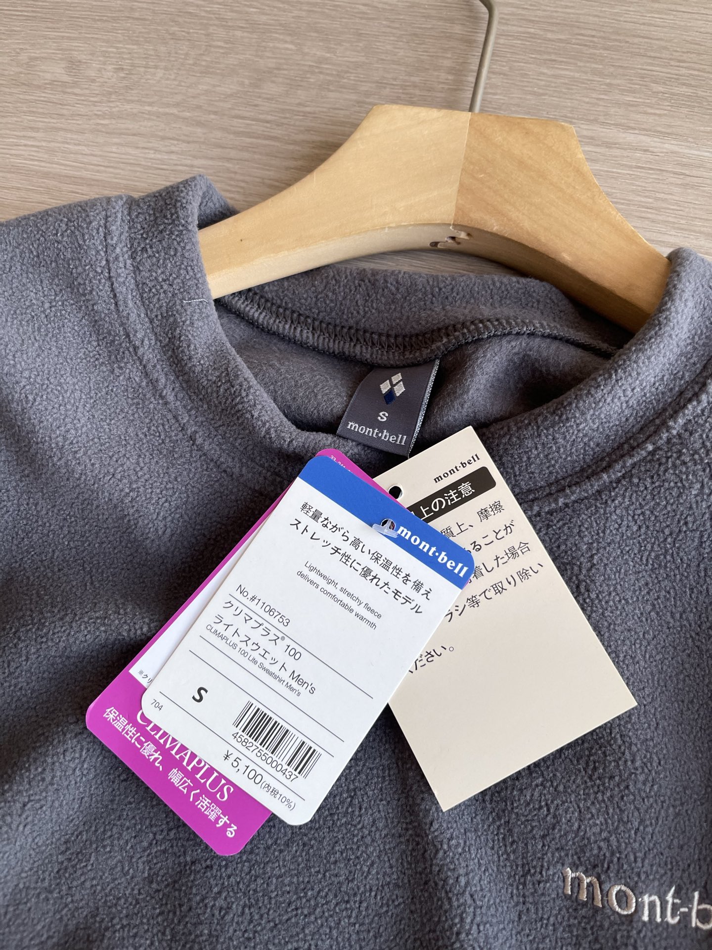 5e134e539a44c56b4104fd8a281fa7cf_1765351273_1972.jpg 5e134e539a44c56b4104fd8a281fa7cf_1765351273_1972.jpg