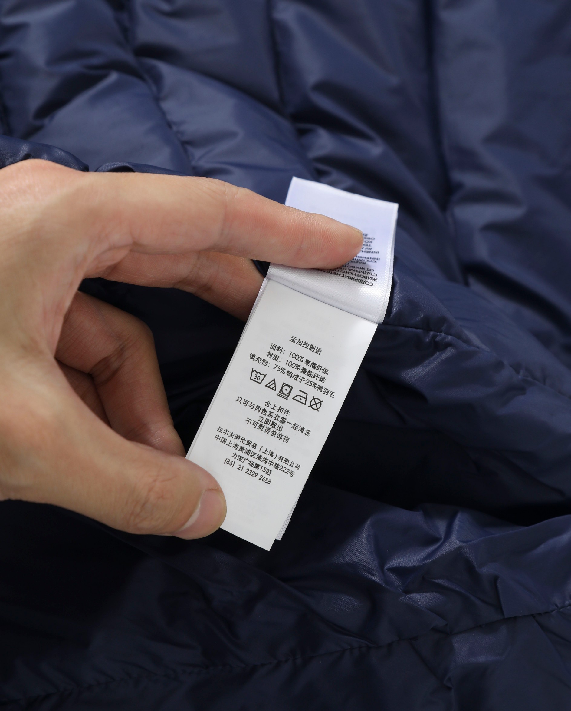 6563dc84d7f8a21ae537bf67ff445bc5_1765270855_3448.jpg 6563dc84d7f8a21ae537bf67ff445bc5_1765270855_3448.jpg