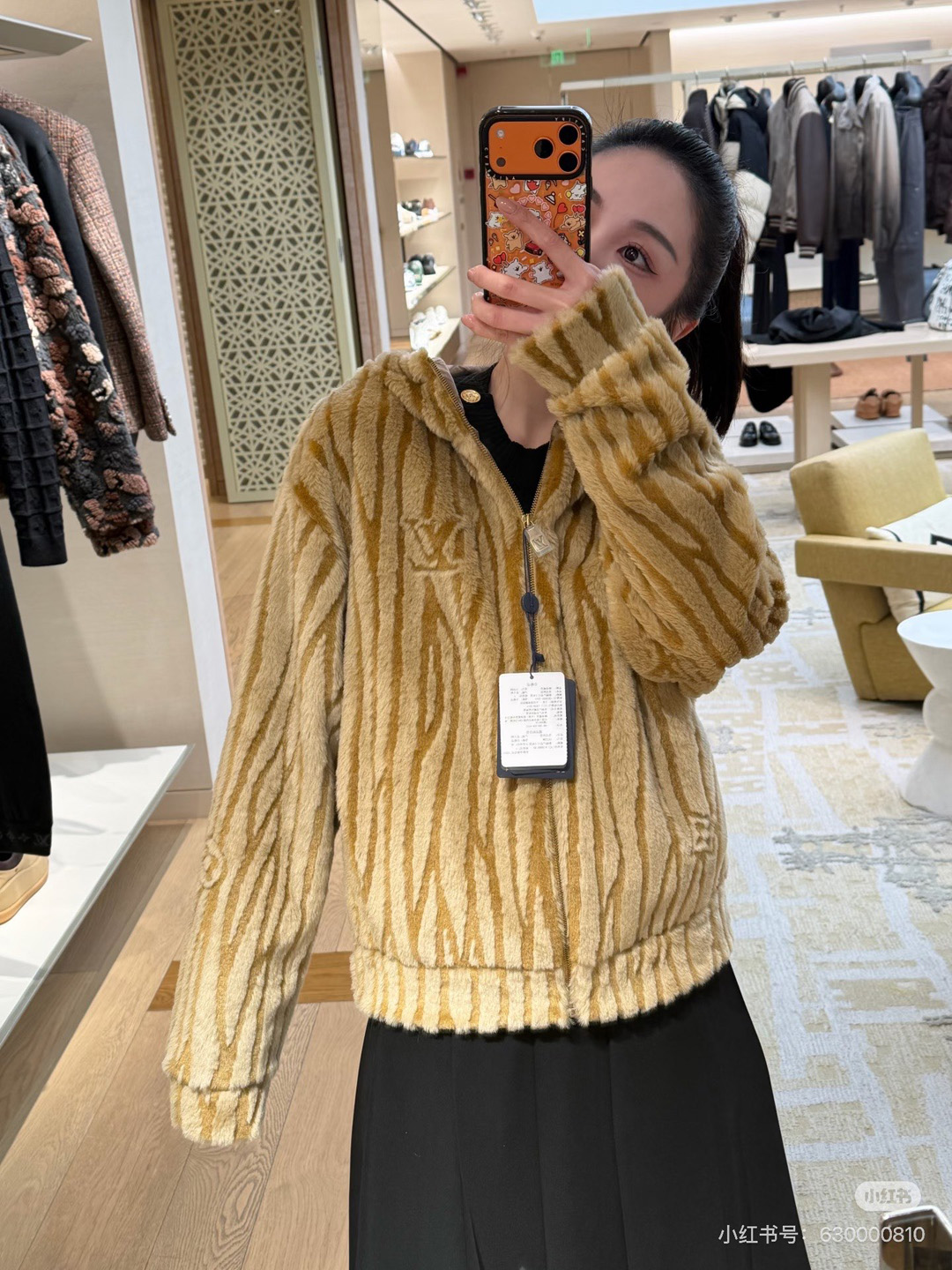 84180fa66958a0c8e00ad046cb015fef_1765848991_5254.jpg 84180fa66958a0c8e00ad046cb015fef_1765848991_5254.jpg