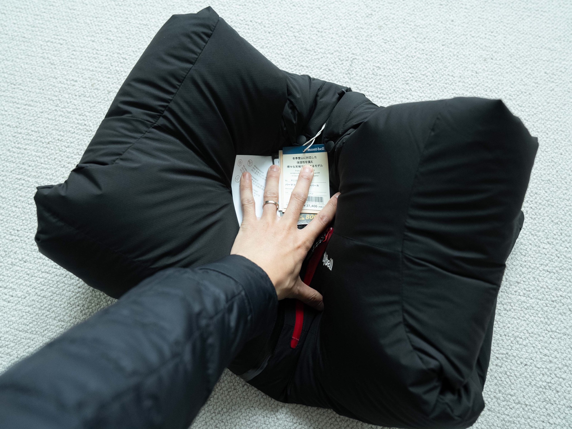 e97efffb5b4795231882afc6c94f0ef0_1767057604_4145.jpg e97efffb5b4795231882afc6c94f0ef0_1767057604_4145.jpg