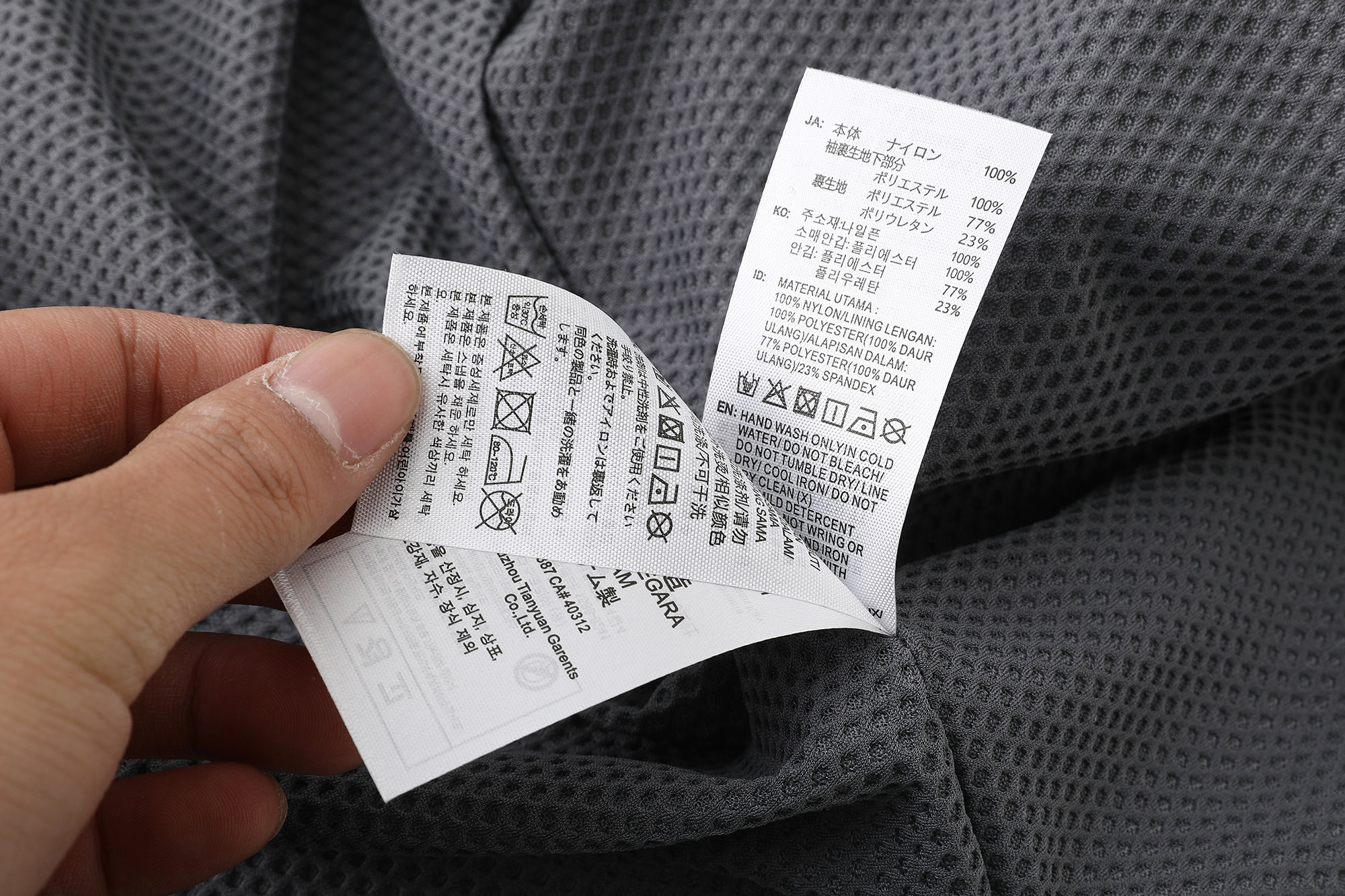 21622419759a2a9c18ce1e075621929d_1770734597_3583.jpg 21622419759a2a9c18ce1e075621929d_1770734597_3583.jpg