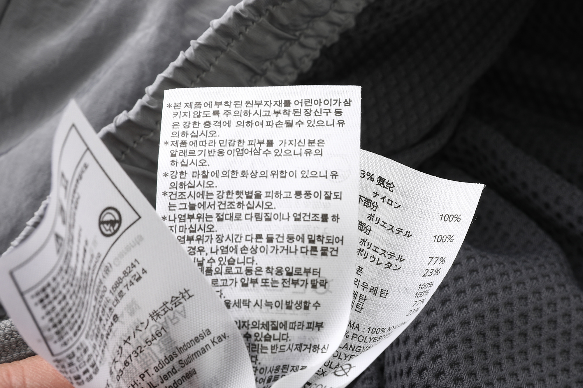 21622419759a2a9c18ce1e075621929d_1770734915_1194.jpg 21622419759a2a9c18ce1e075621929d_1770734915_1194.jpg