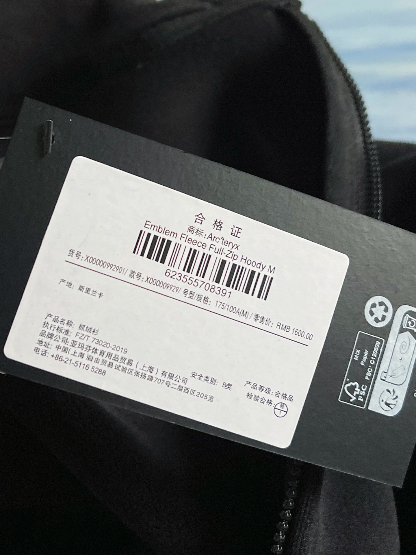 5c9a1643303f3f2aea09c7d21220ed89_1772190385_8713.jpg 5c9a1643303f3f2aea09c7d21220ed89_1772190385_8713.jpg