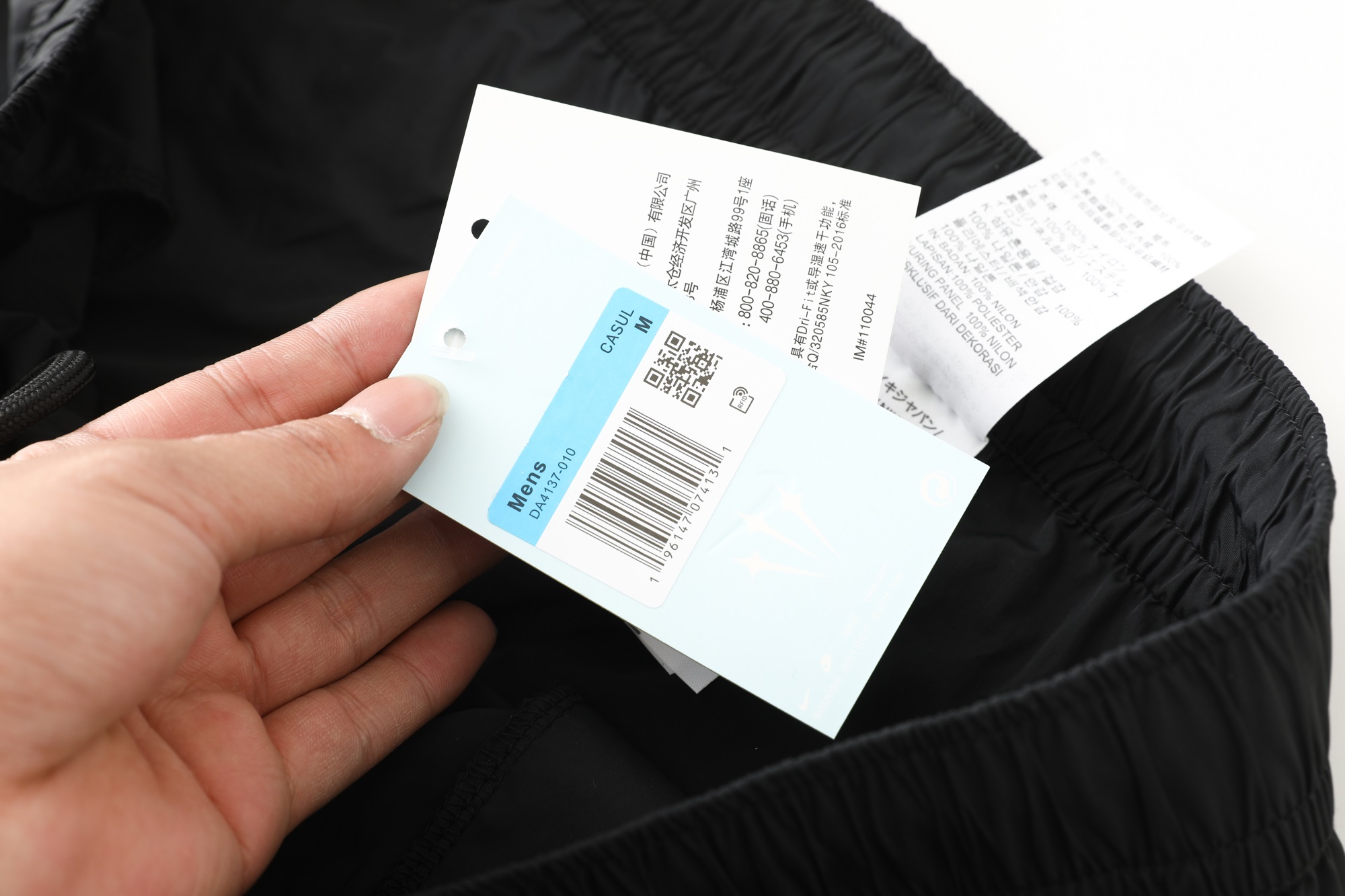 31c4e5743b2642e9b5cfe535cd29f77d_1772714301_7036.jpg 31c4e5743b2642e9b5cfe535cd29f77d_1772714301_7036.jpg