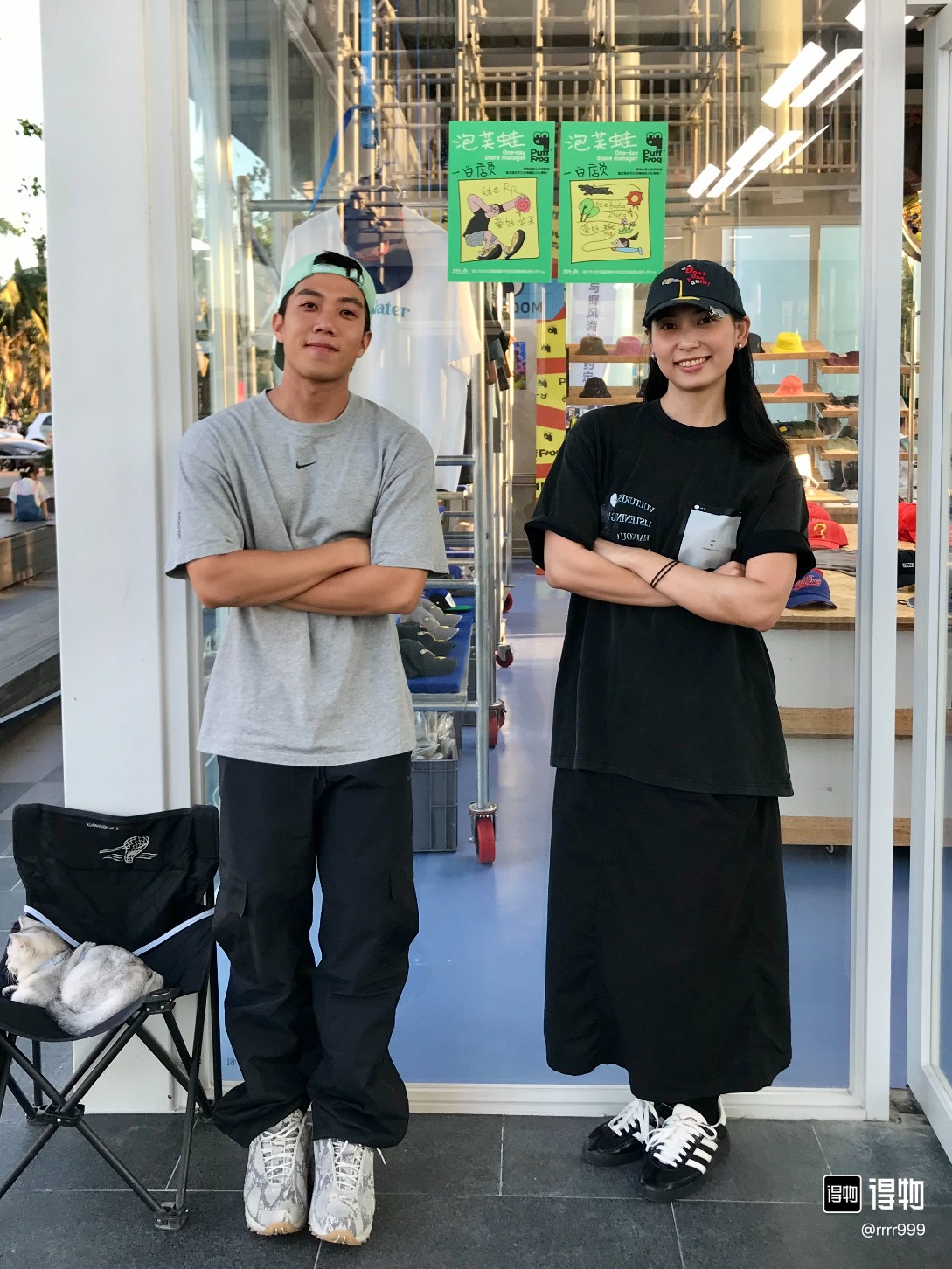 31c4e5743b2642e9b5cfe535cd29f77d_1772714739_5906.jpg 31c4e5743b2642e9b5cfe535cd29f77d_1772714739_5906.jpg