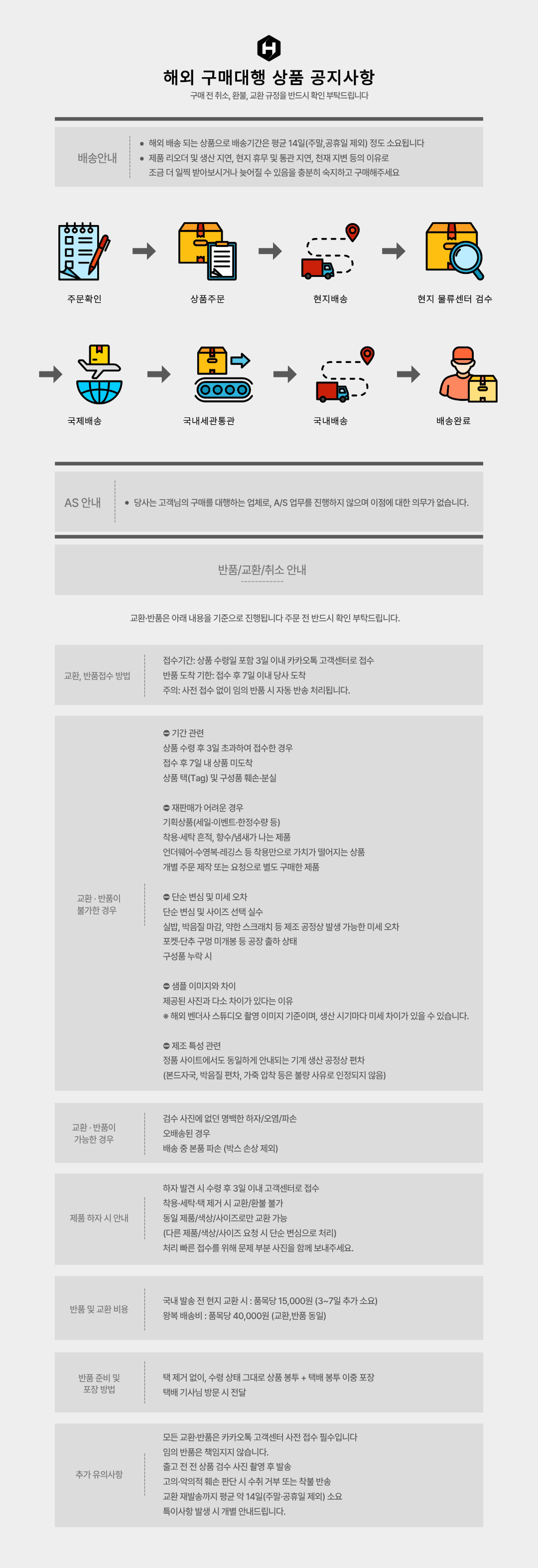 af0209a1c8a24d1ddc3d2005598a9872_1772756939_2087.png af0209a1c8a24d1ddc3d2005598a9872_1772756939_2087.png