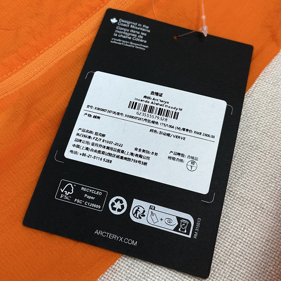 0e6c10fda43afe3b433dd125b9efb849_1778065400_5486.jpg 0e6c10fda43afe3b433dd125b9efb849_1778065400_5486.jpg