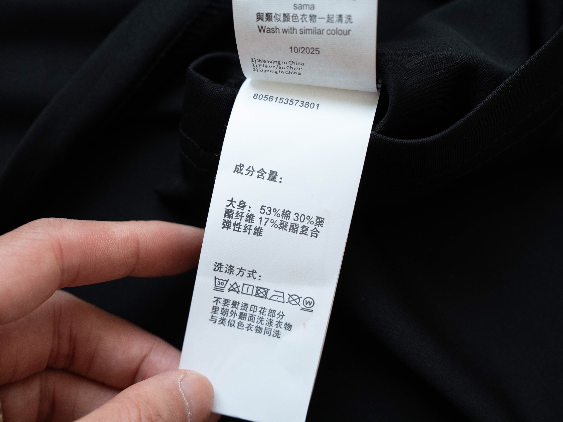 60c621aaf11dd8ccf7423e8675a2a6ef_1779528016_5291.jpg
