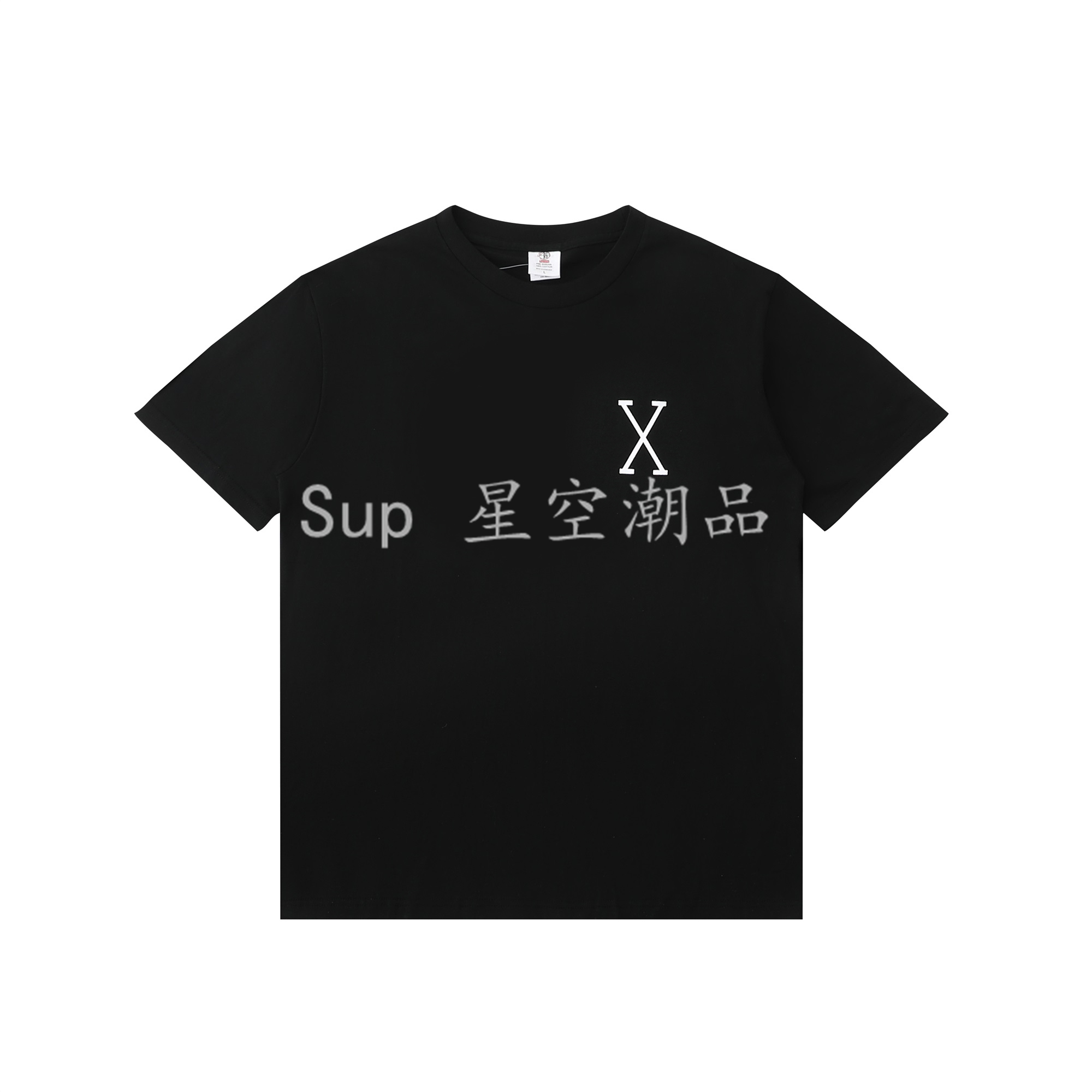 [Supreme] 슈프림 x 40 에이커스 말콤 X 티셔츠