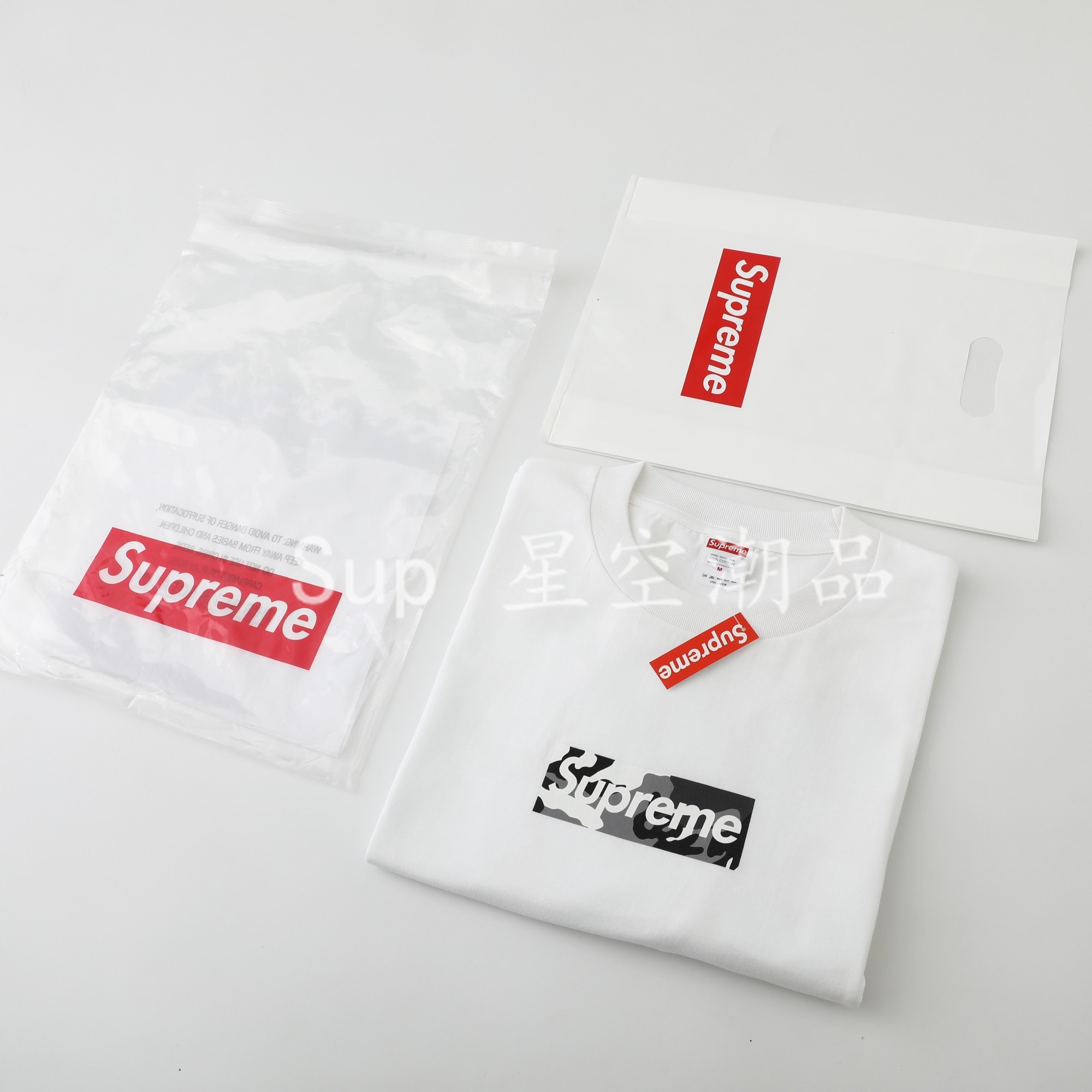 [Supreme] 슈프림 마이애미 박스 로고 티셔츠