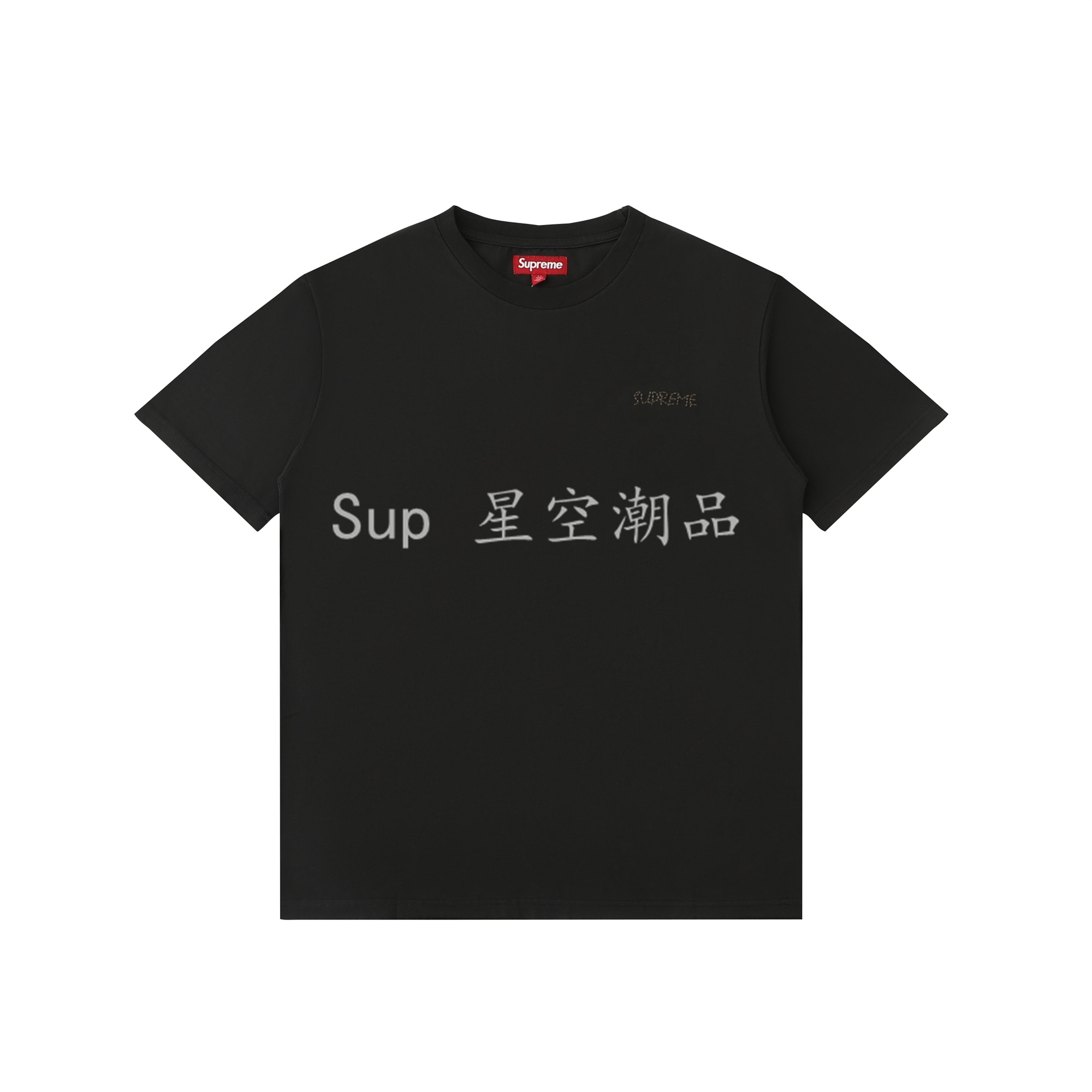 [Supreme] 슈프림 조디악 숏슬리브 탑 -2Color