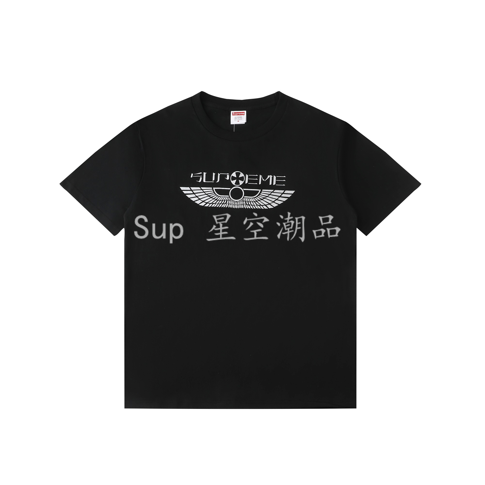 [Supreme] 슈프림 윙즈 티셔츠 -3Color