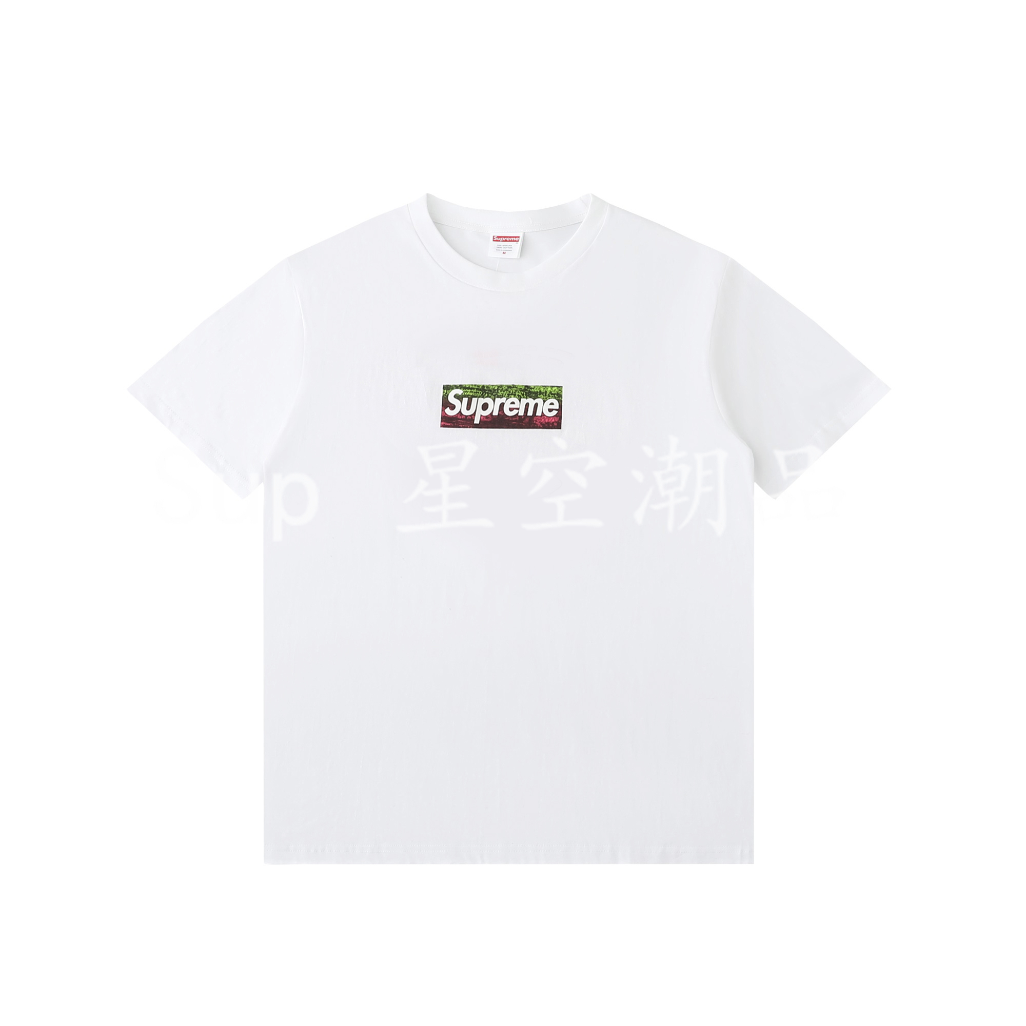 [Supreme] 슈프림 로스엔젤레스 파이어 릴리프 박스 로고 티셔츠