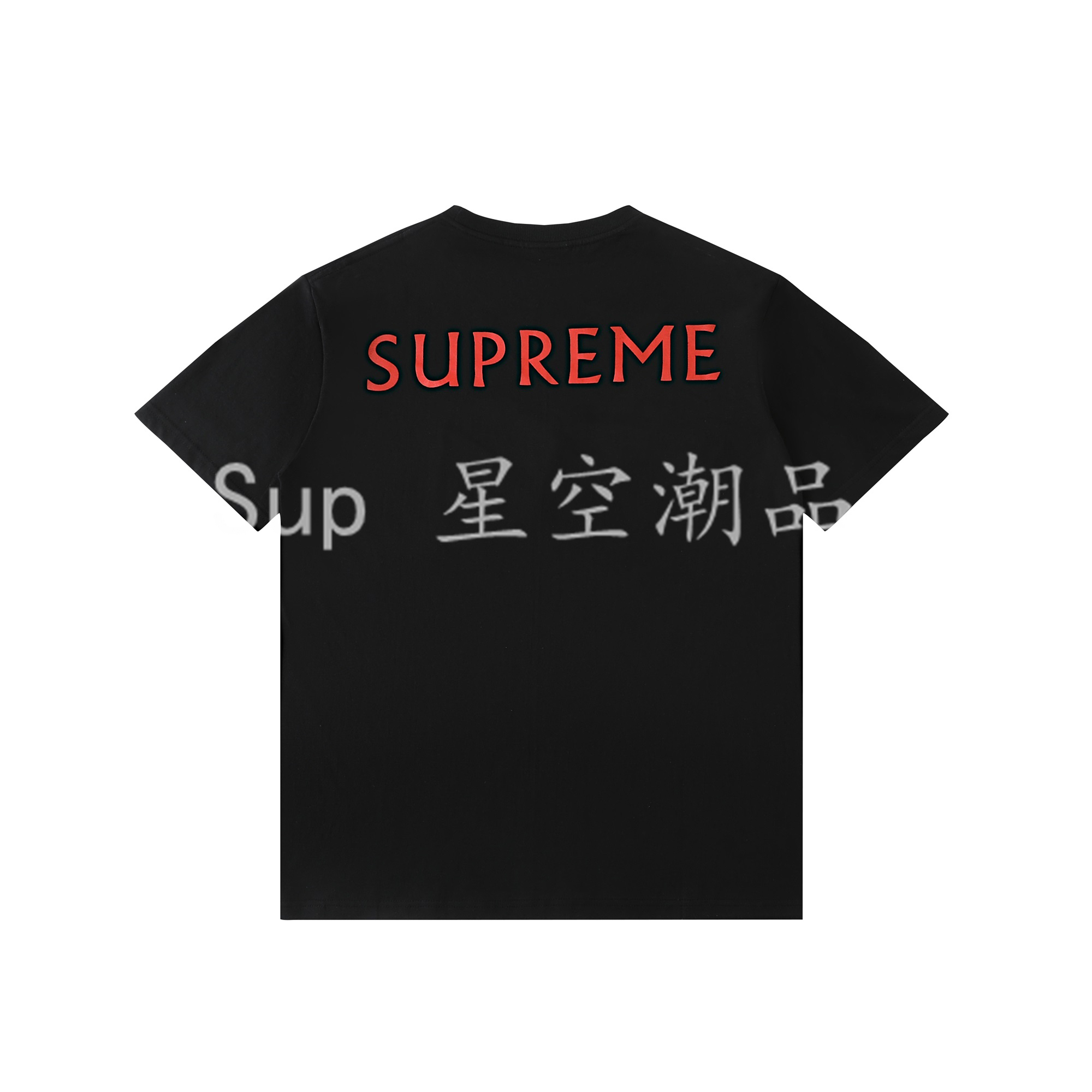 [Supreme] 슈프림 x 데미안 허스티 쉽 티셔츠