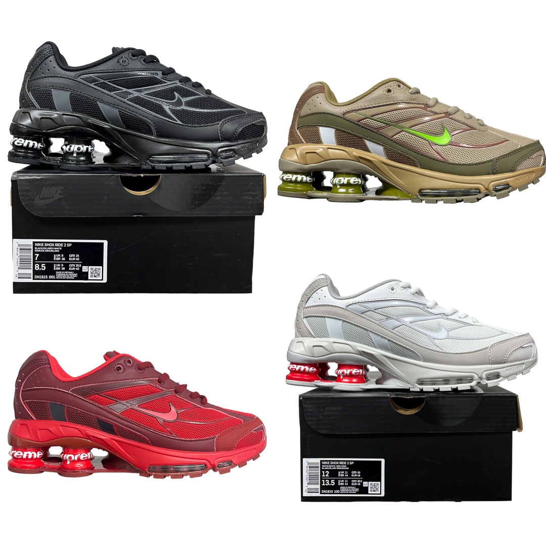 [Supreme] 나이키 x 슈프림 샥스 라이드 2 SP -4Color
