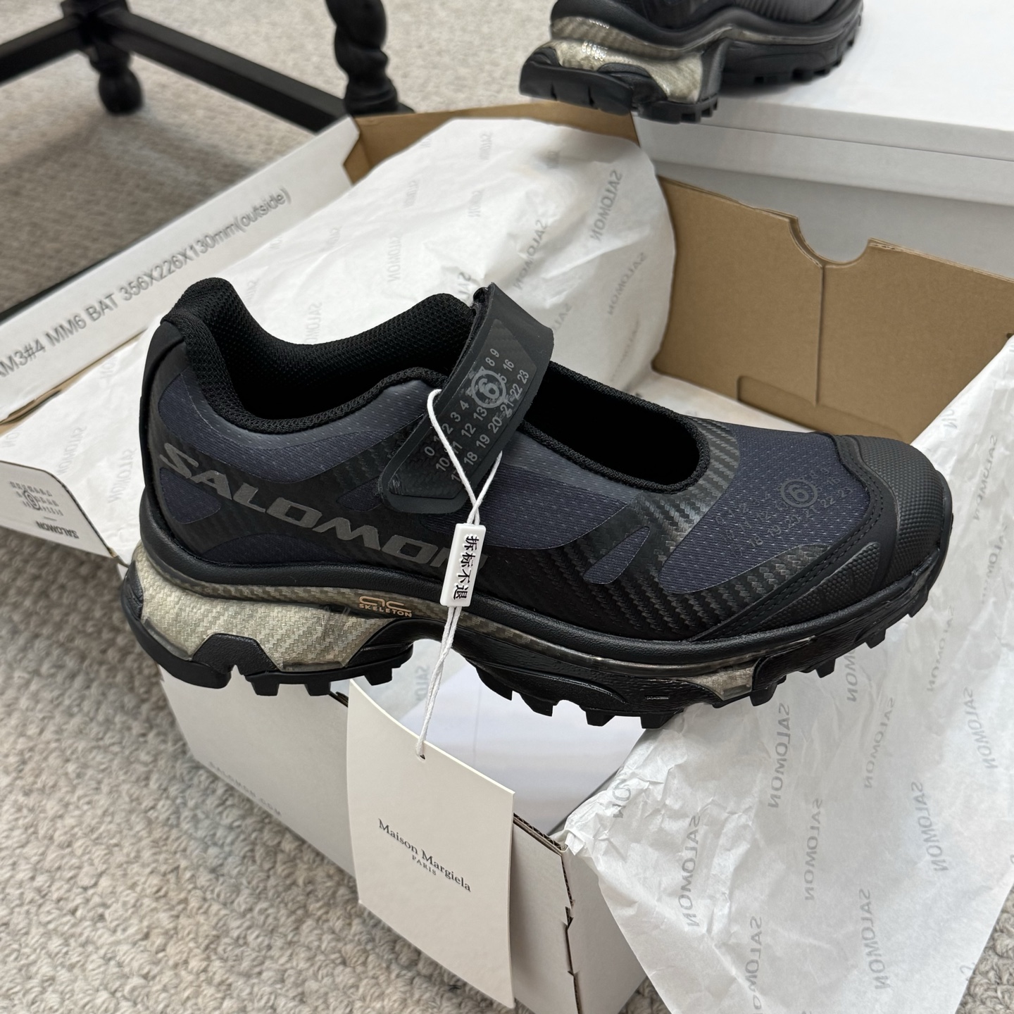 [Salomon] 메종마르지엘라 X 살로몬 XT 메리제인 스니커즈