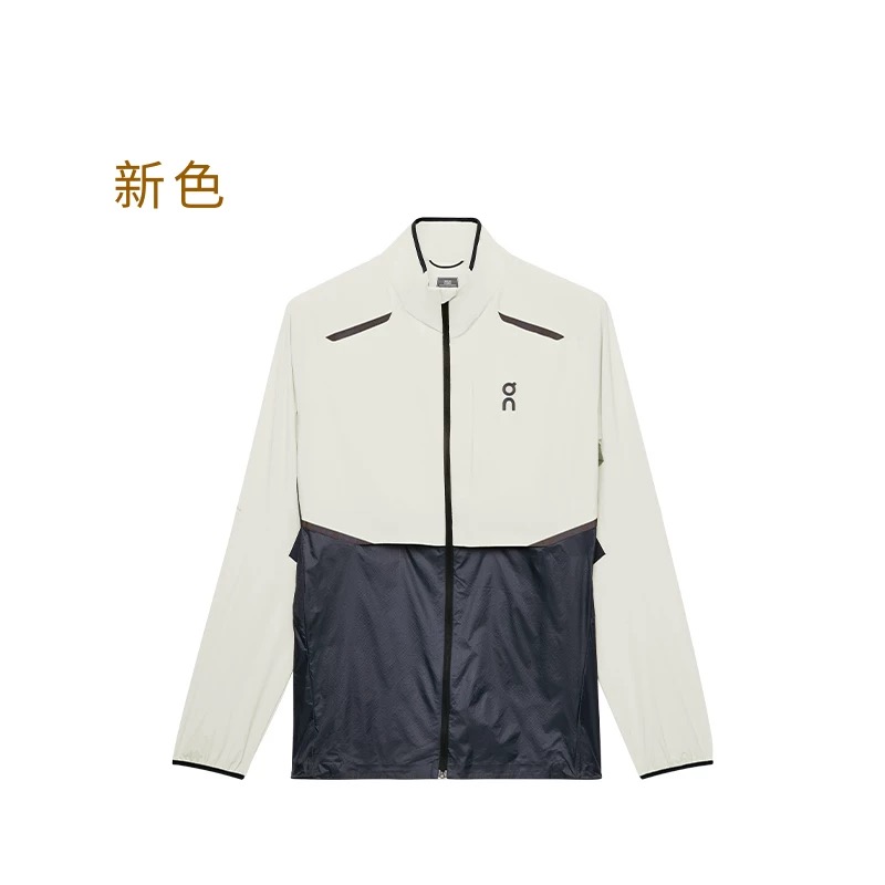 [On Running] 온러닝 웨더 자켓