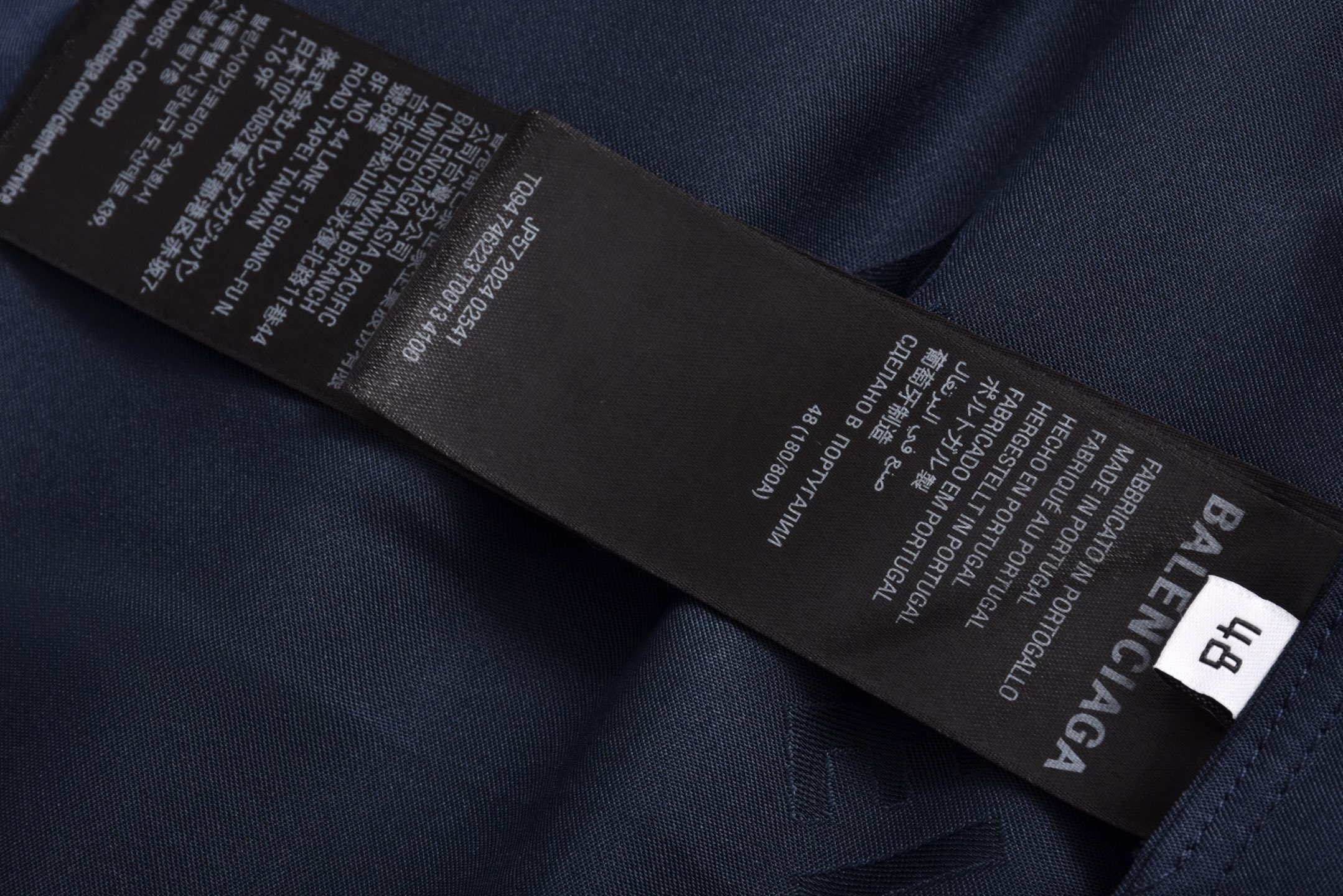 [Balenciaga] 발렌시아가 자카드 버뮤다 쇼츠