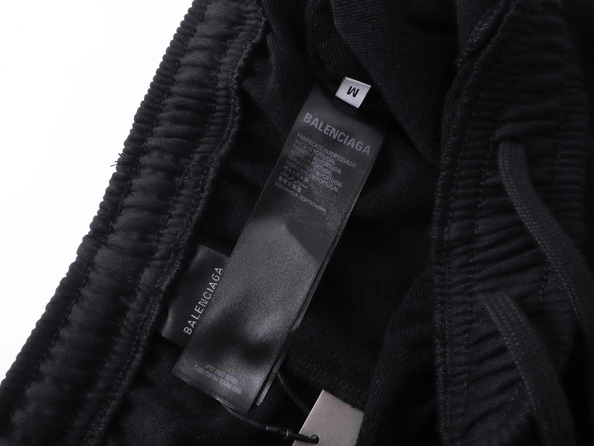 [BALENCIAGA] 발렌시아가 바스켓볼 시리즈 쇼츠