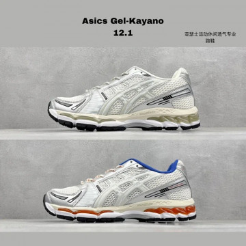 [Asics] 아식스 x 로니 피그 젤 카야노 12.1